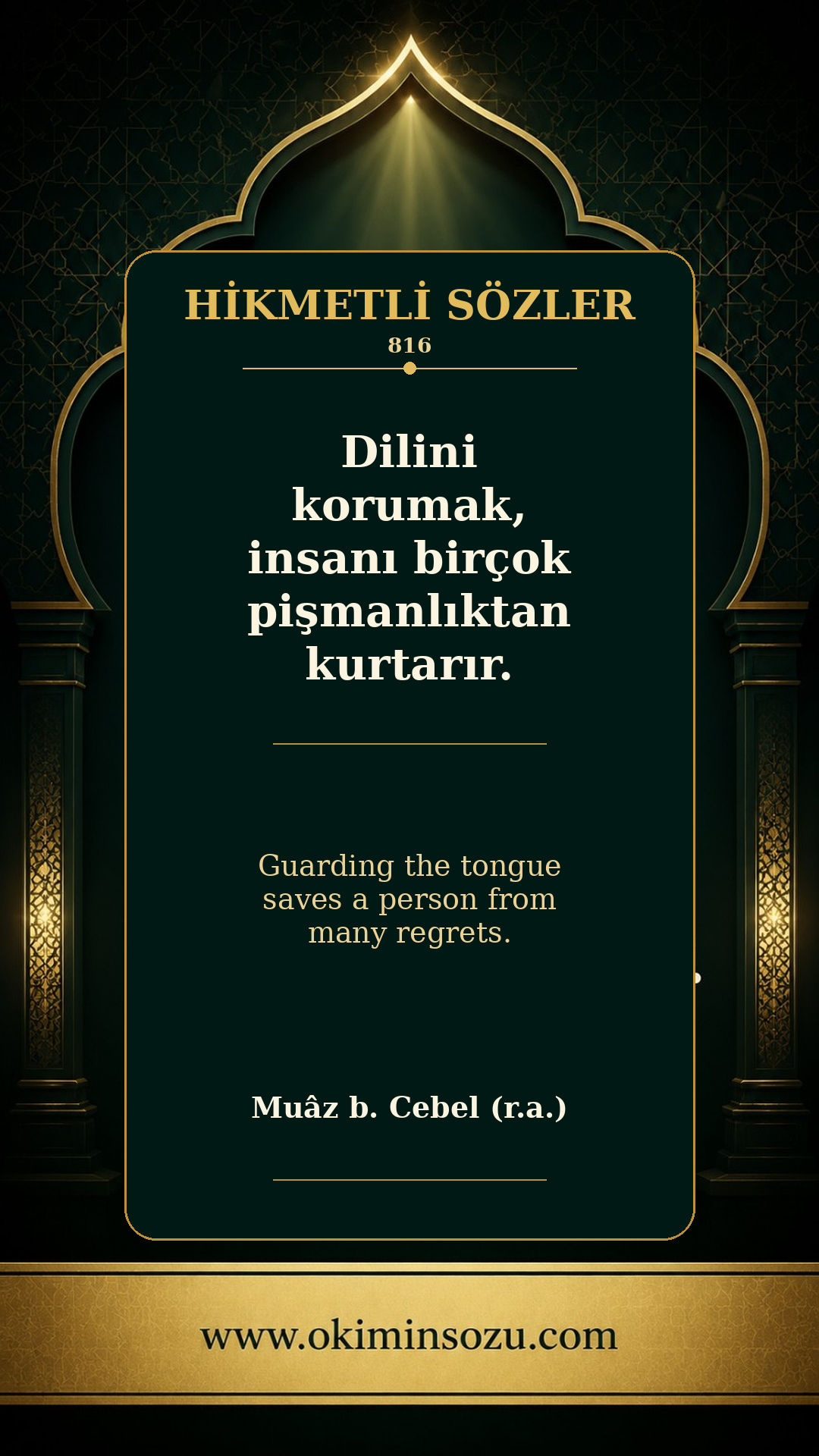 hikmetli soz 0816