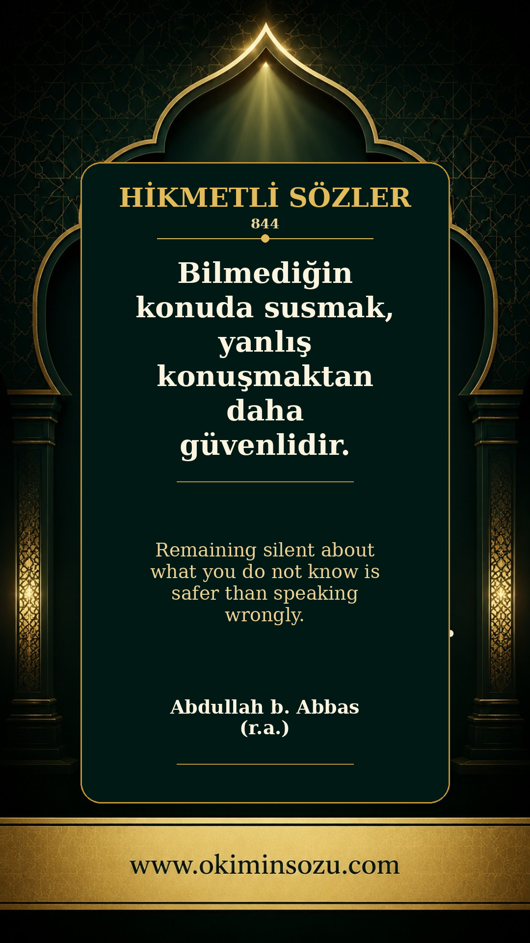 hikmetli soz 0844
