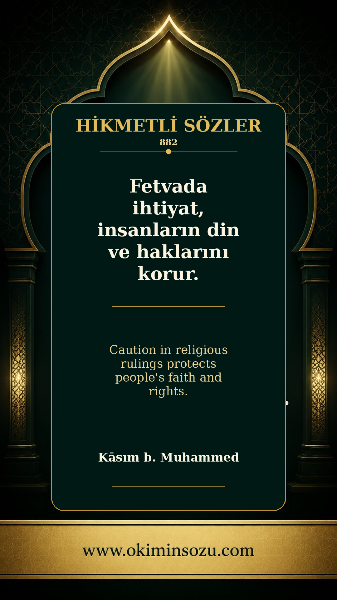 hikmetli soz 0882