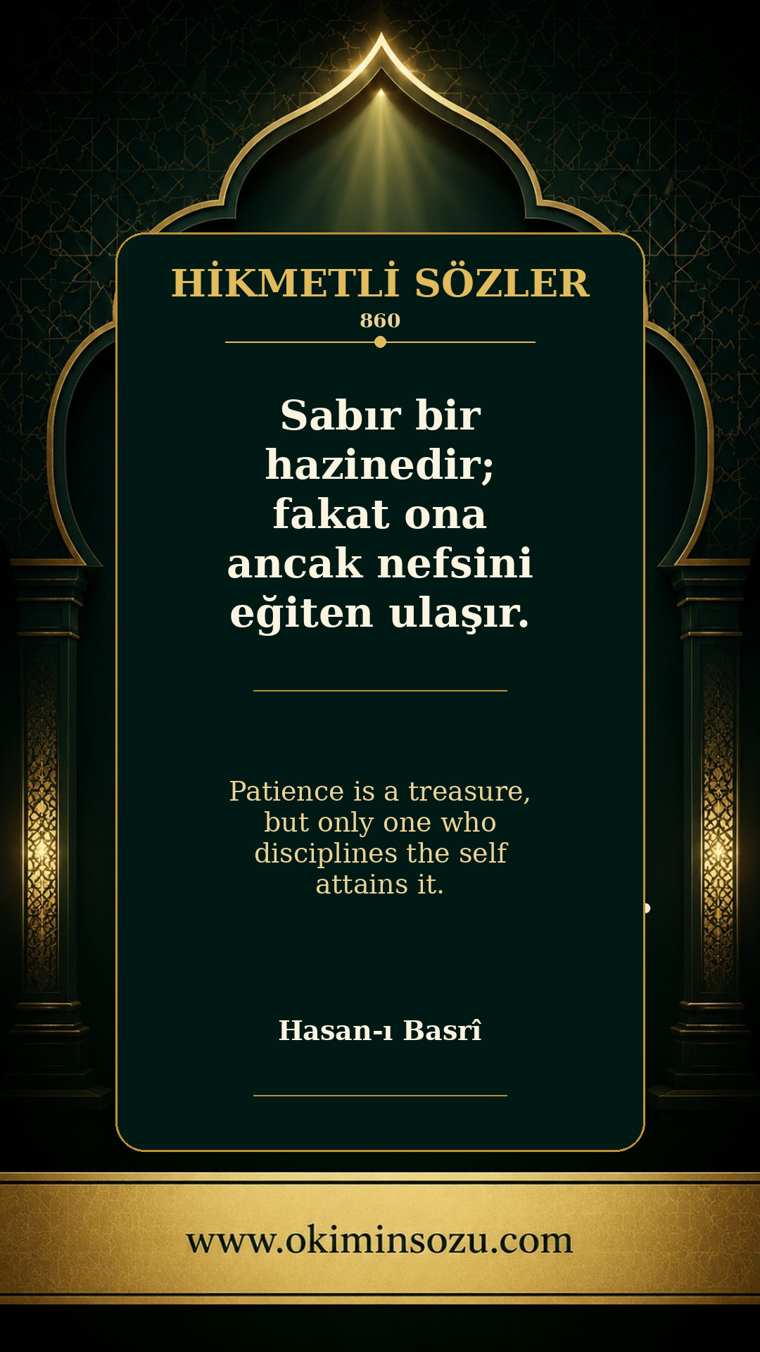 hikmetli soz 0860