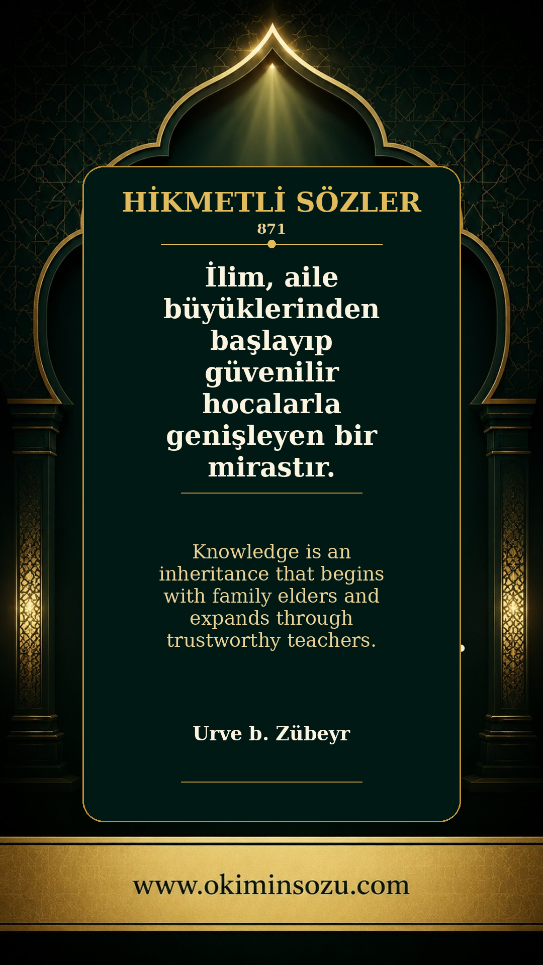 hikmetli soz 0871