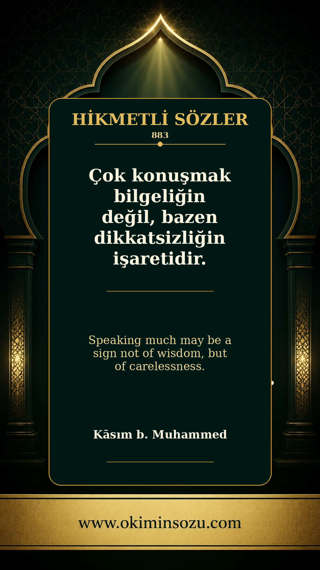 hikmetli soz 0883