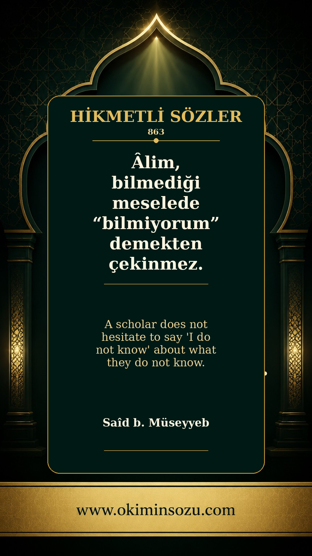 hikmetli soz 0863