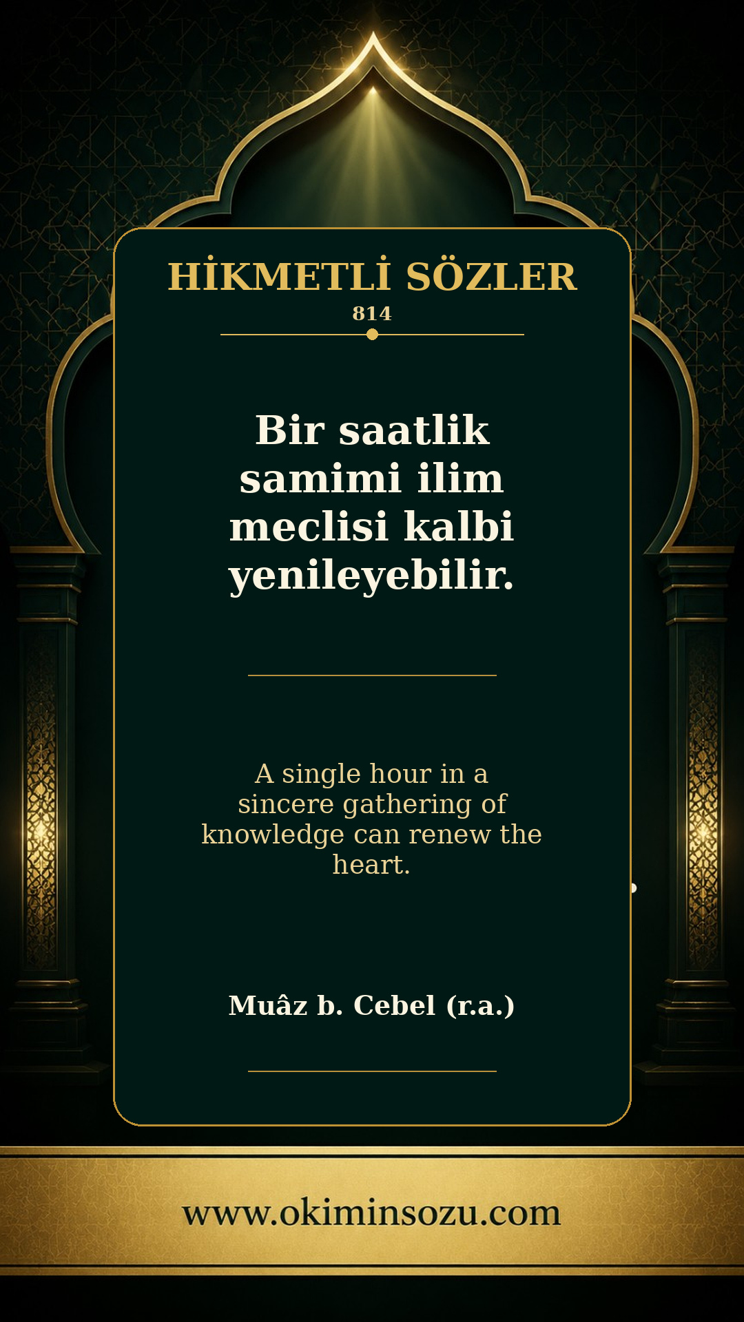 hikmetli soz 0814