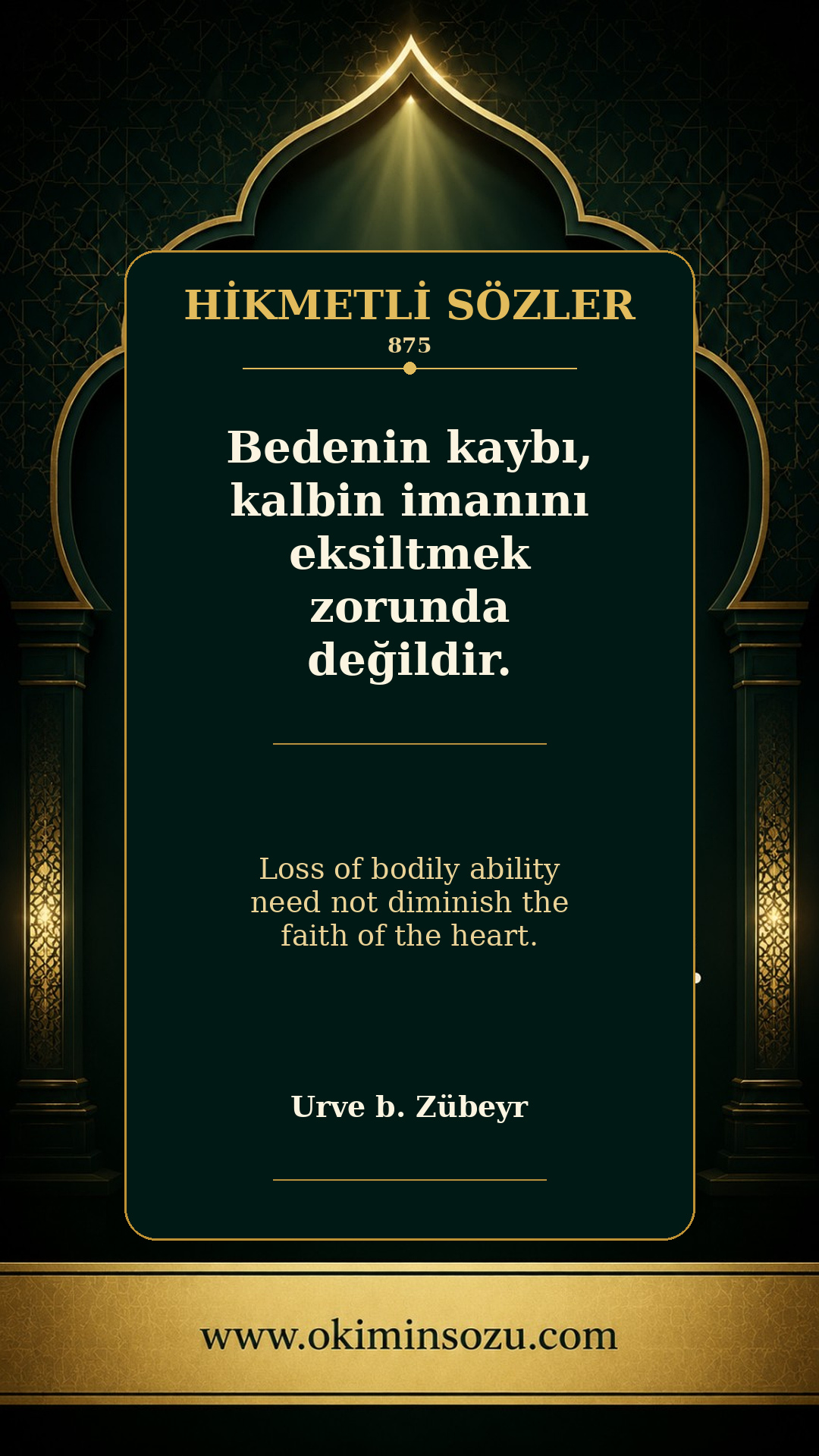 hikmetli soz 0875