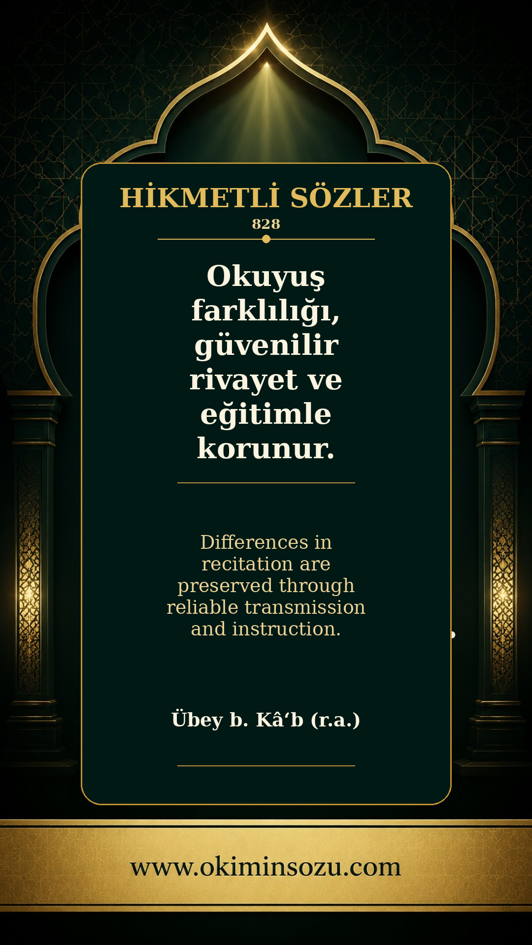 hikmetli soz 0828