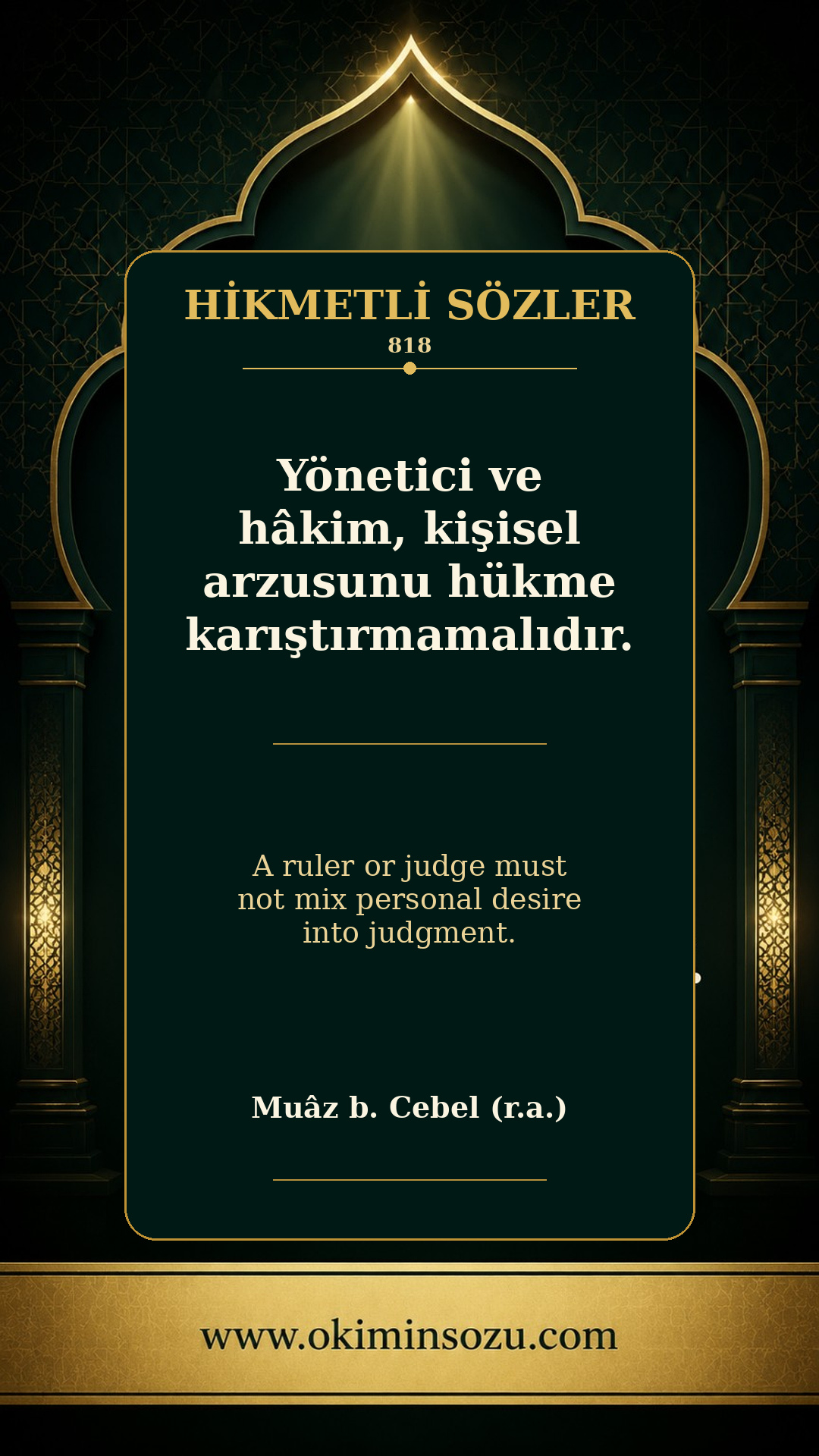 hikmetli soz 0818