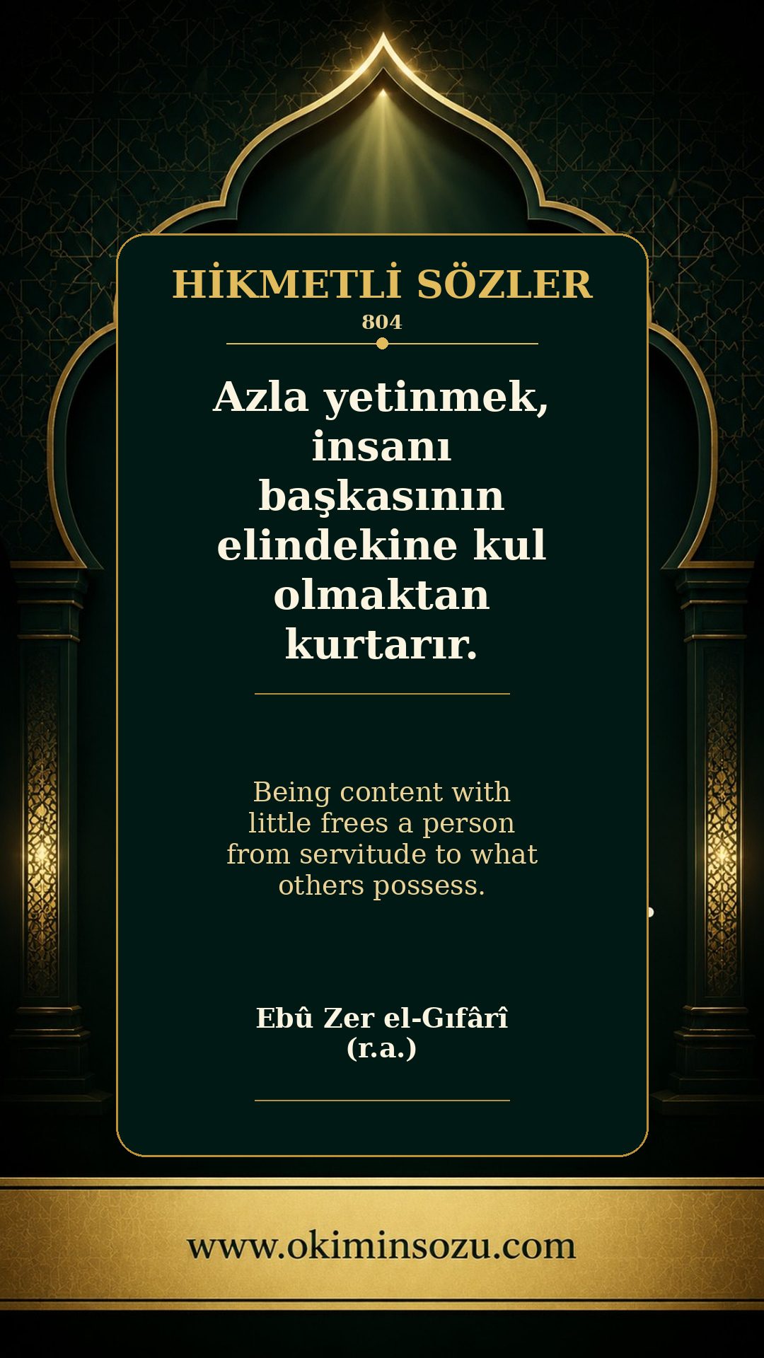 hikmetli soz 0804