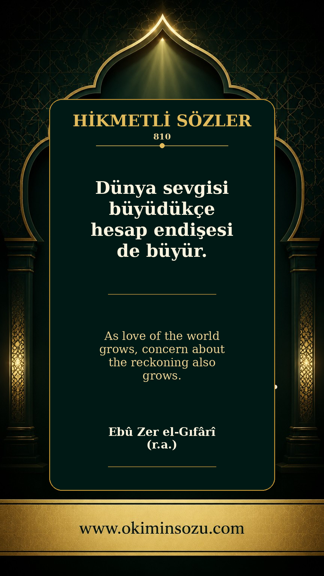 hikmetli soz 0810