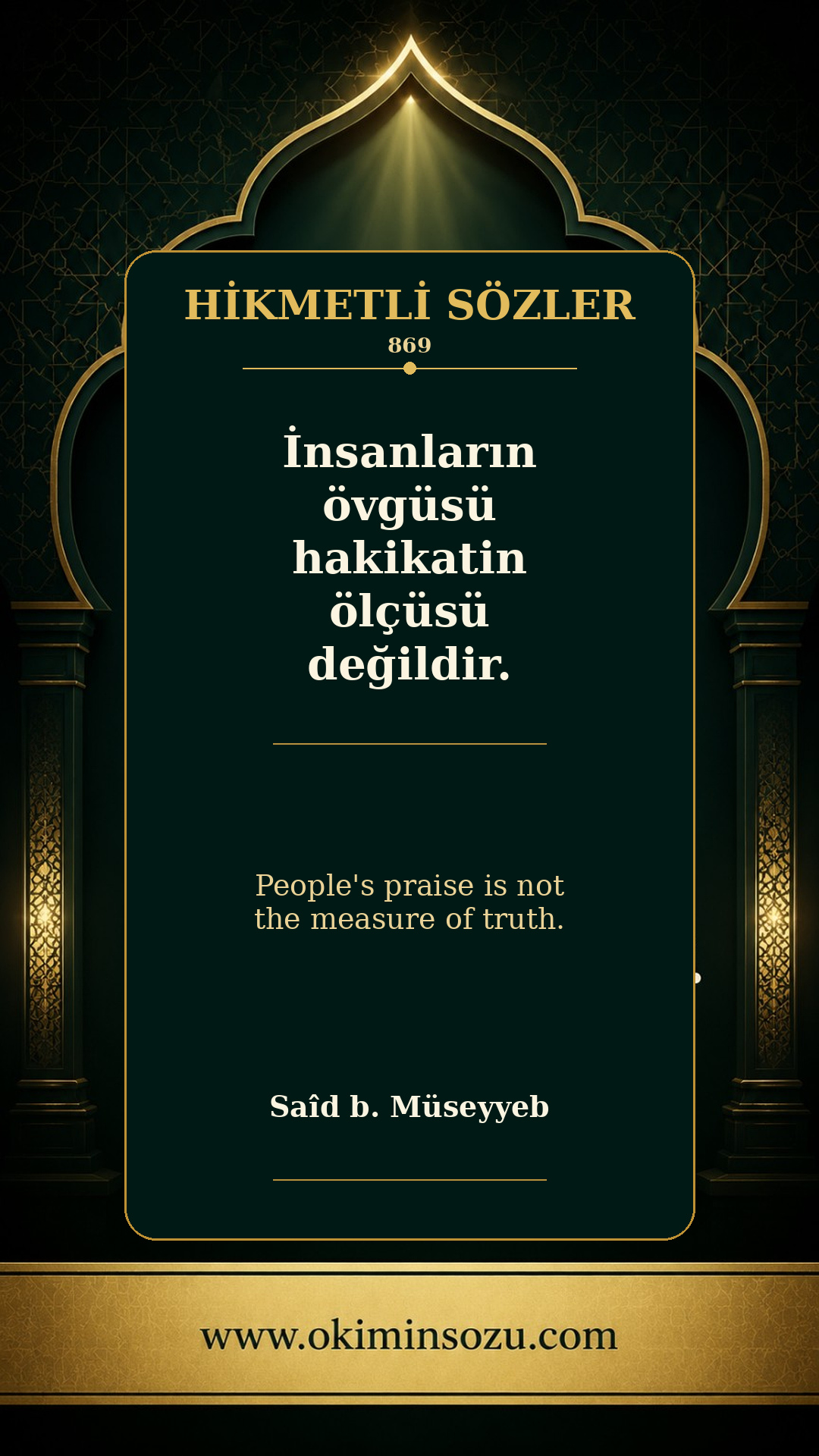 hikmetli soz 0869