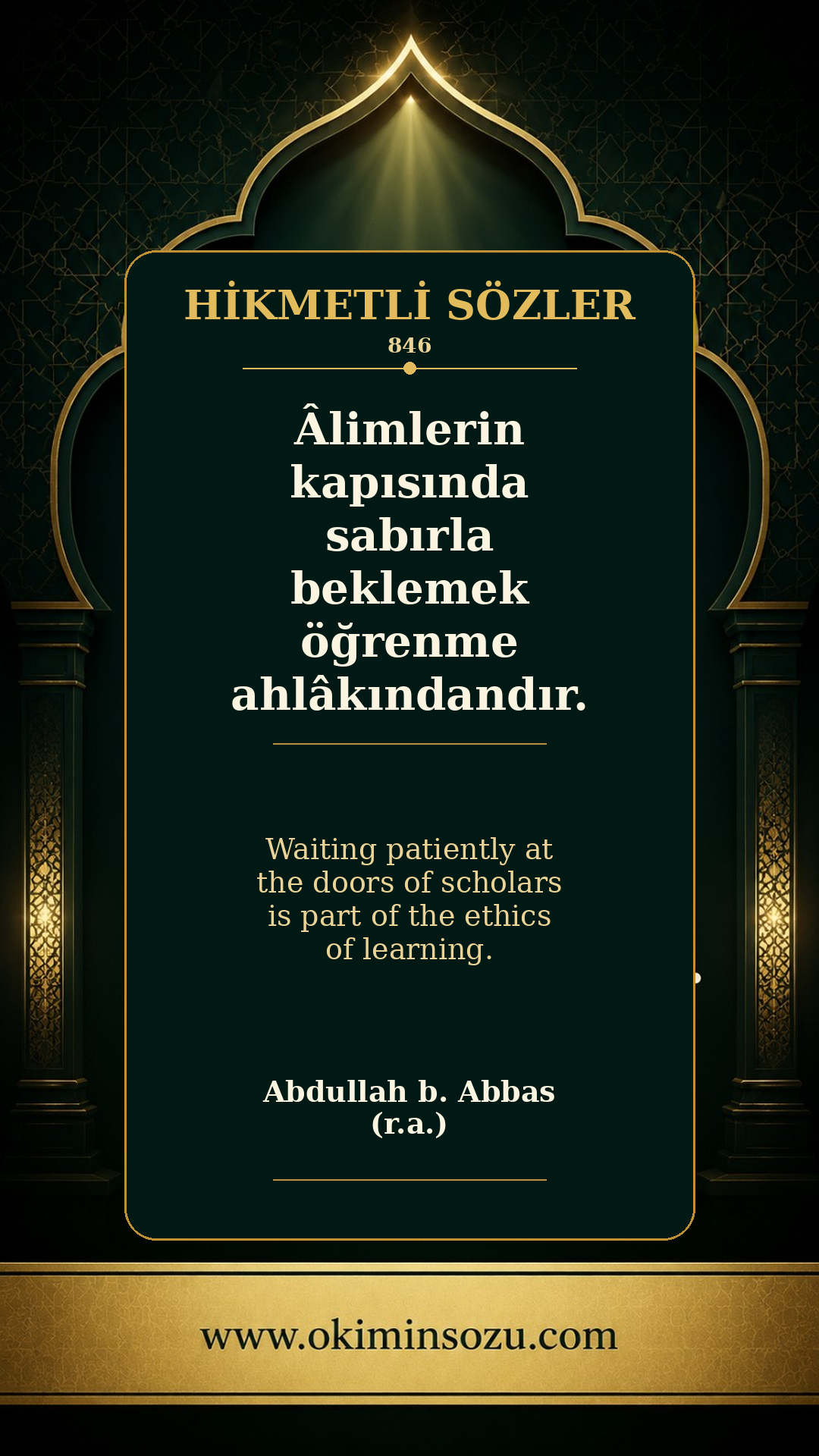 hikmetli soz 0846