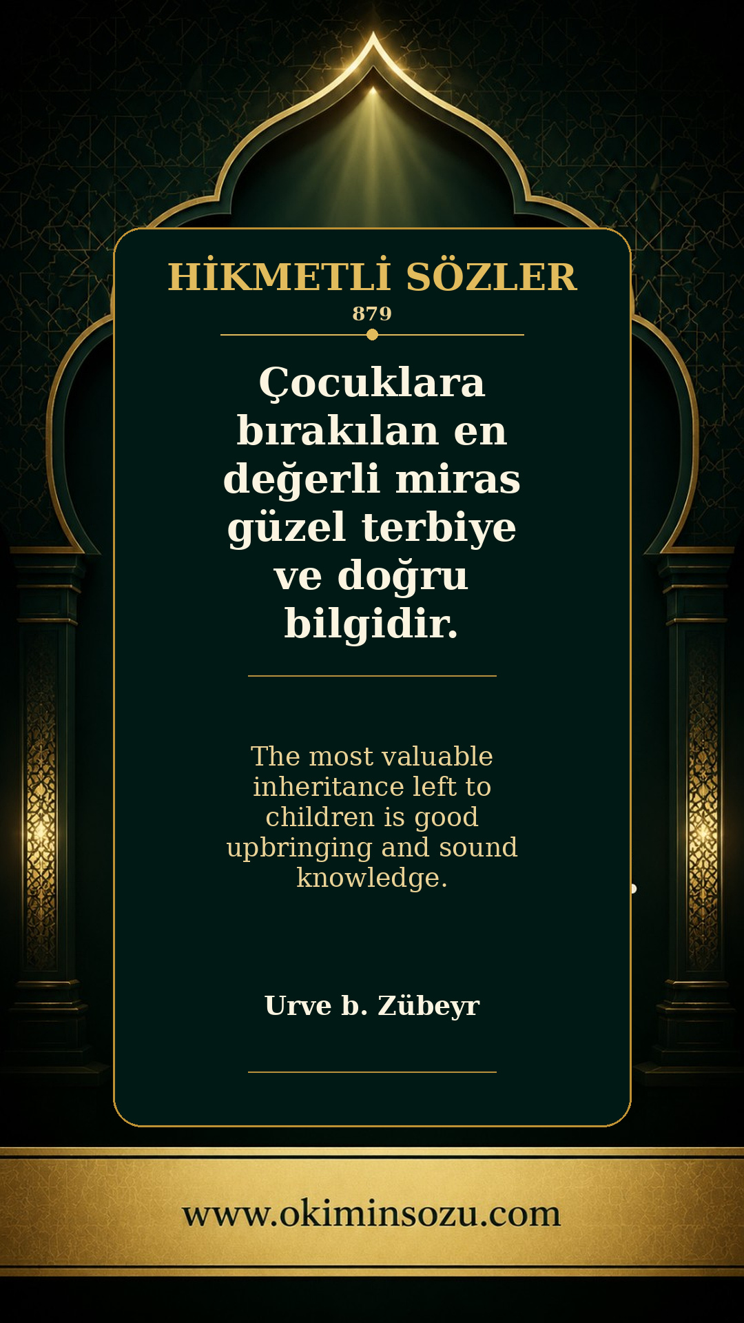 hikmetli soz 0879
