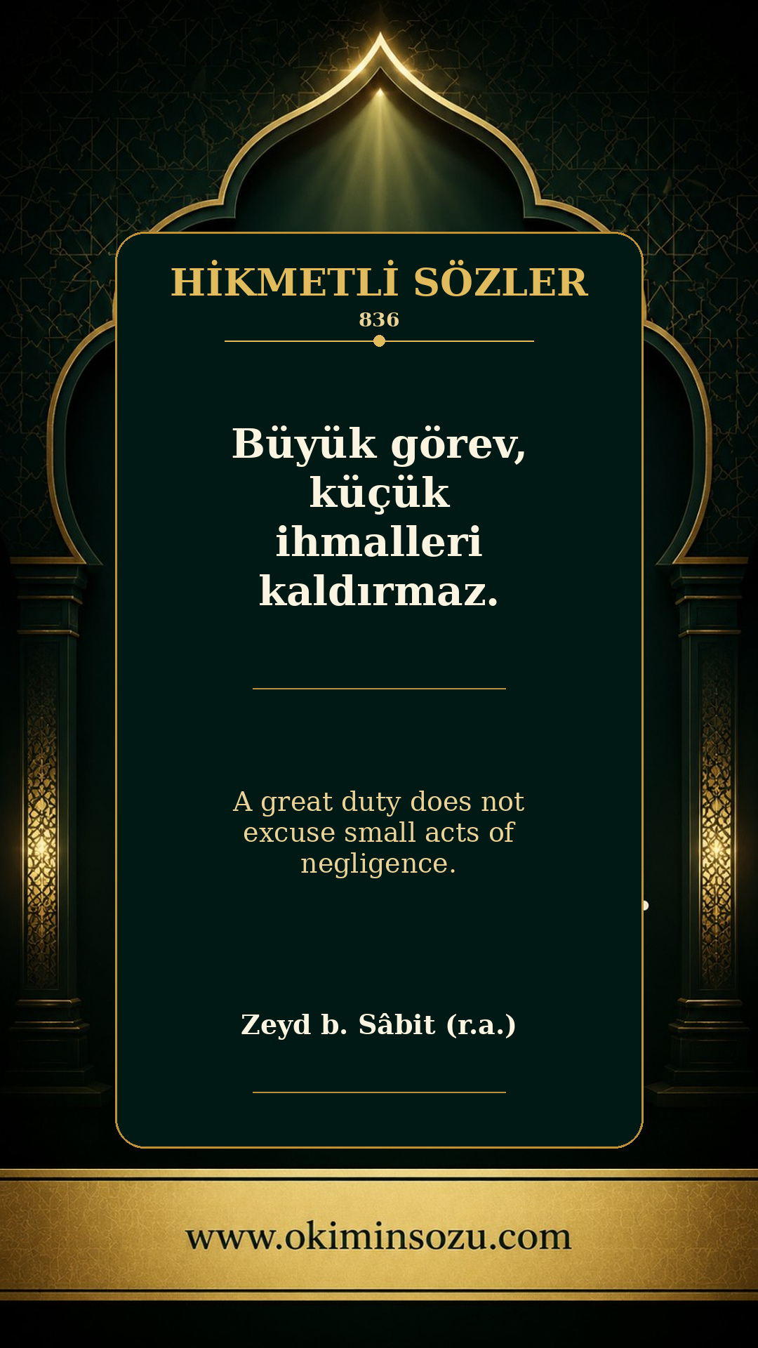 hikmetli soz 0836