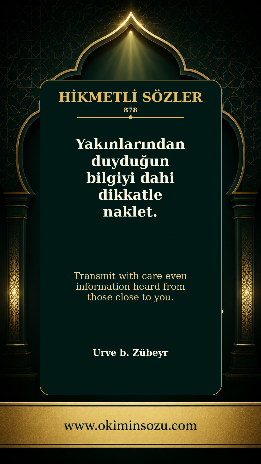 hikmetli soz 0878