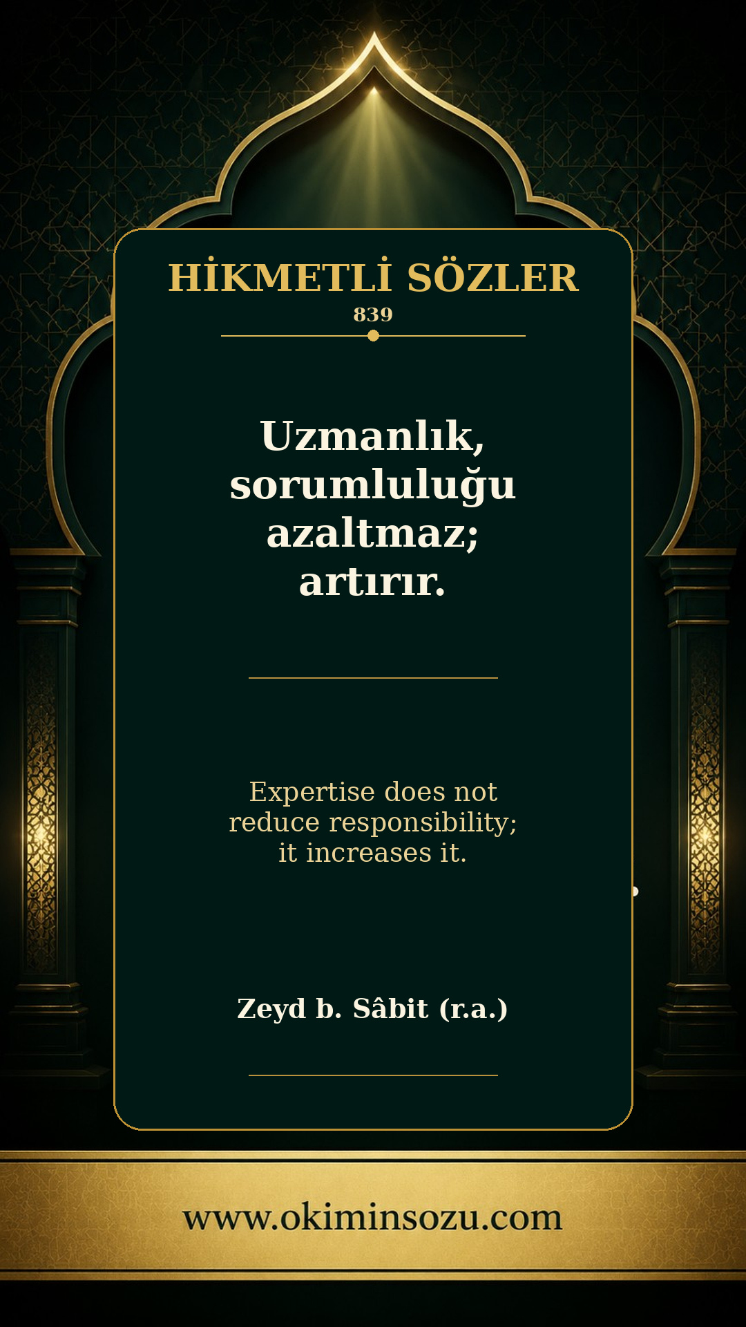 hikmetli soz 0839
