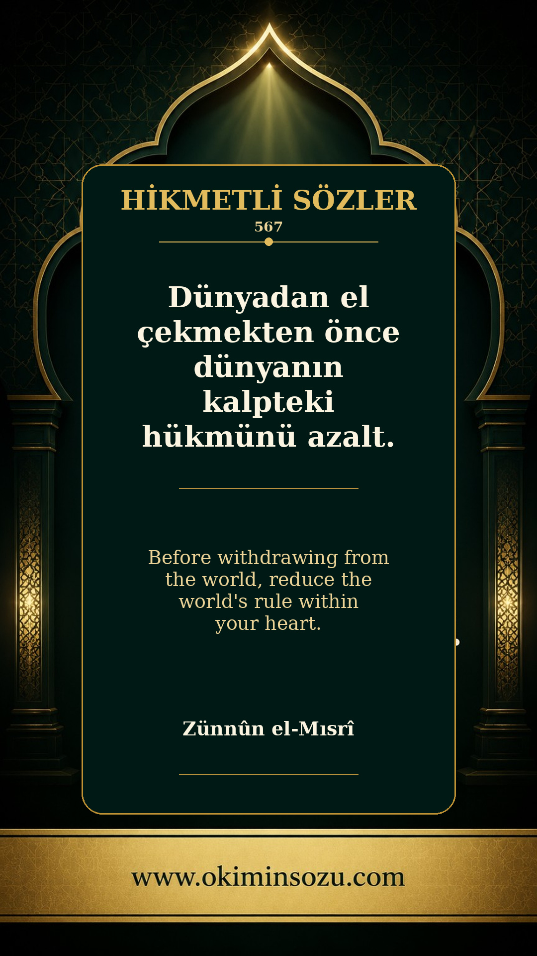 hikmetli soz 0567