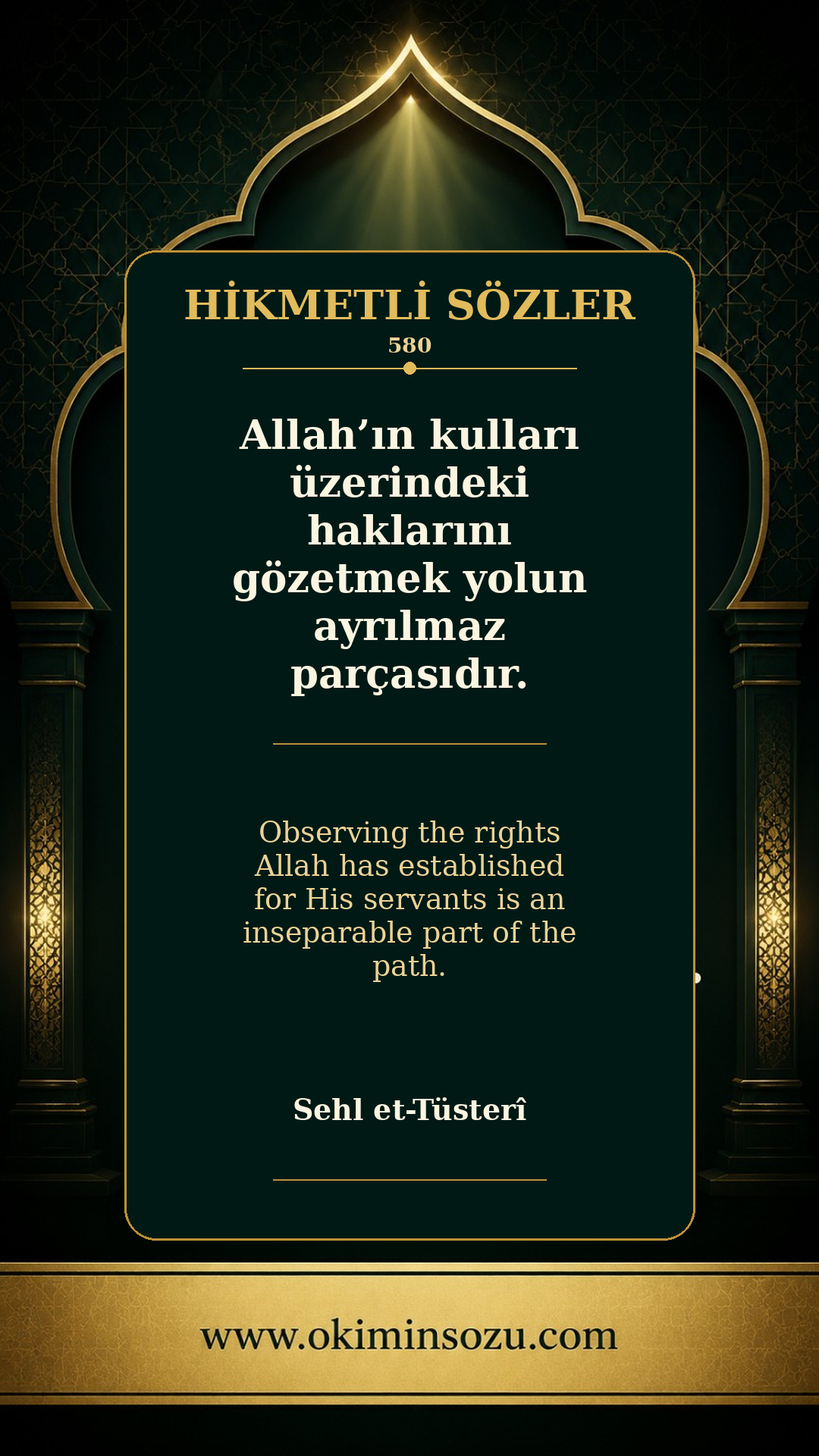 hikmetli soz 0580