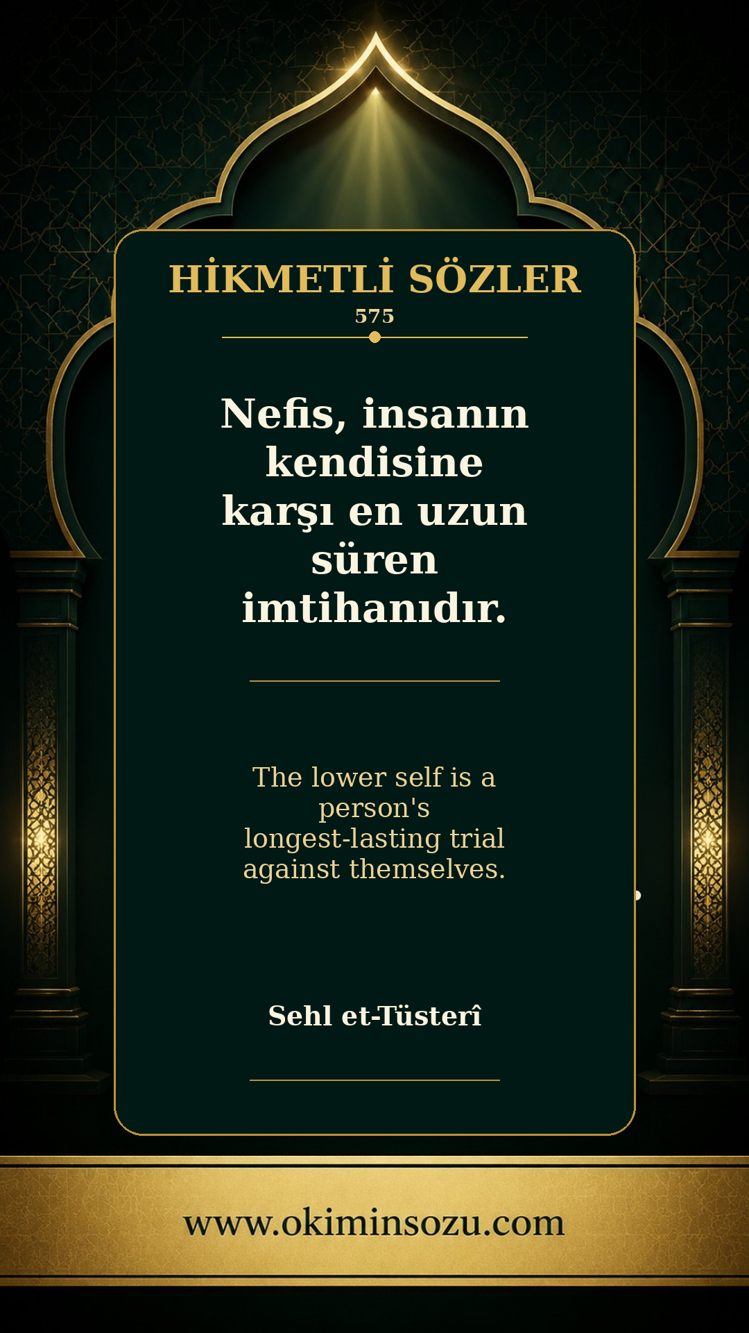 hikmetli soz 0575