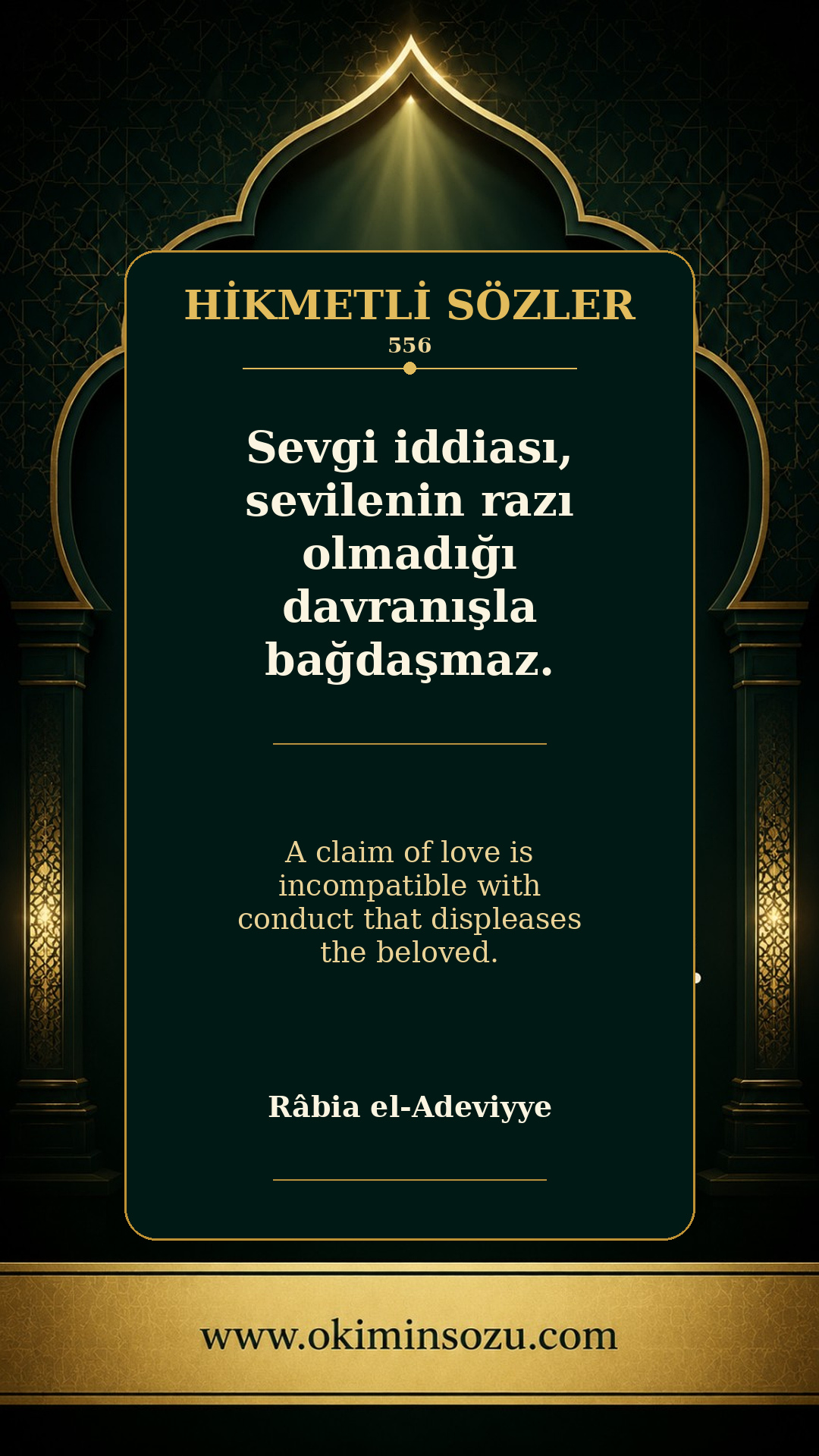 hikmetli soz 0556