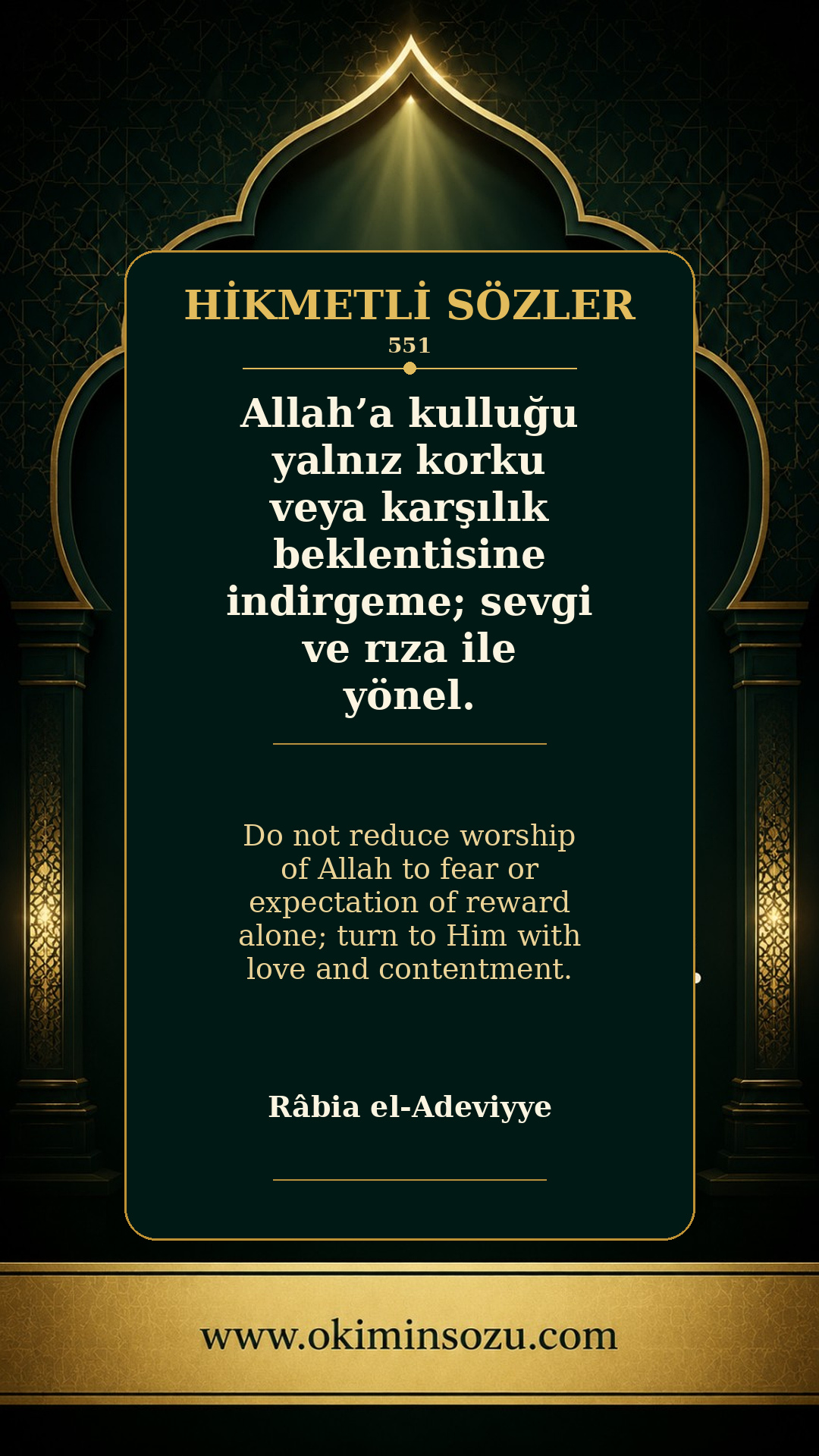 hikmetli soz 0551