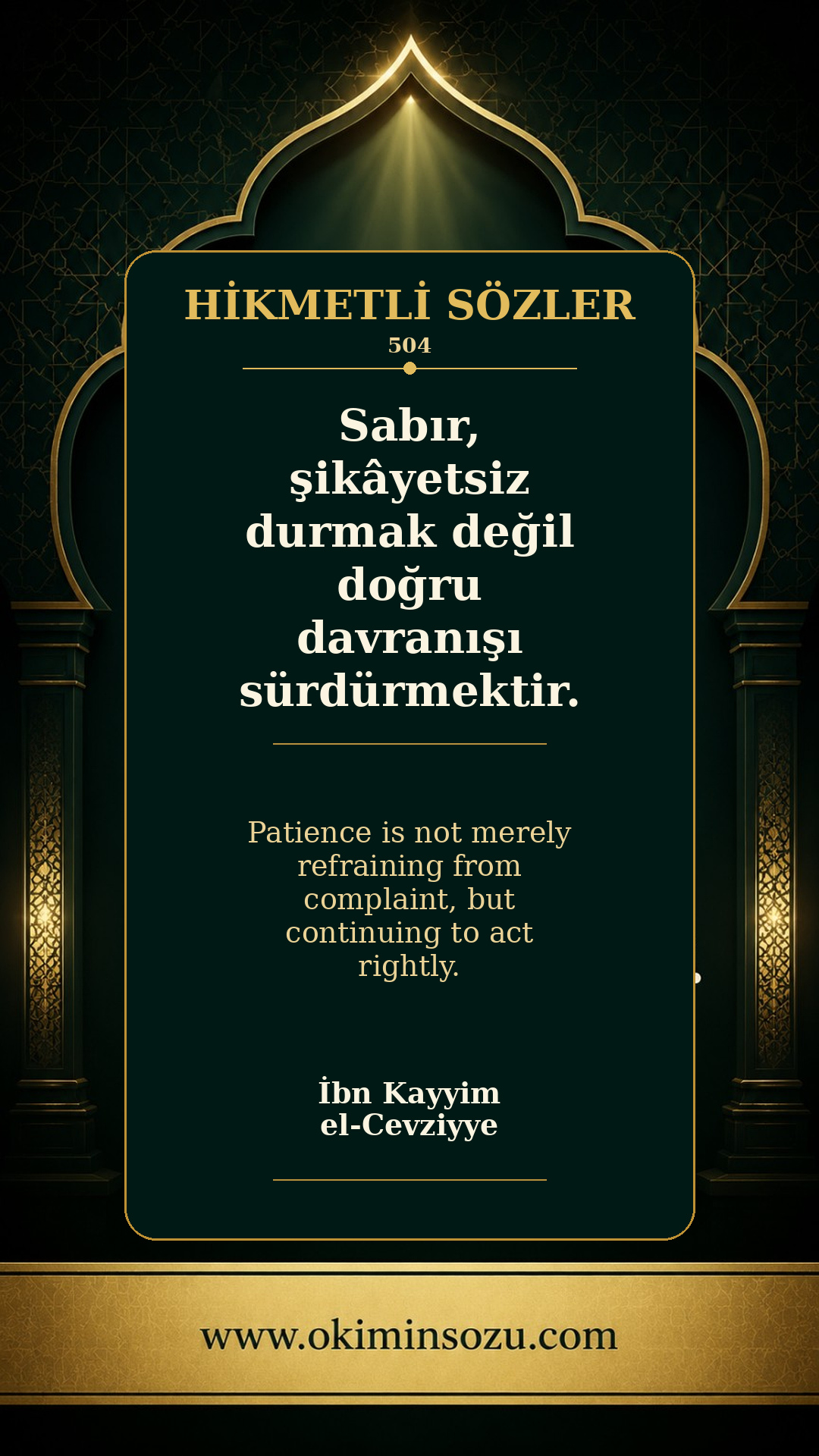 hikmetli soz 0504