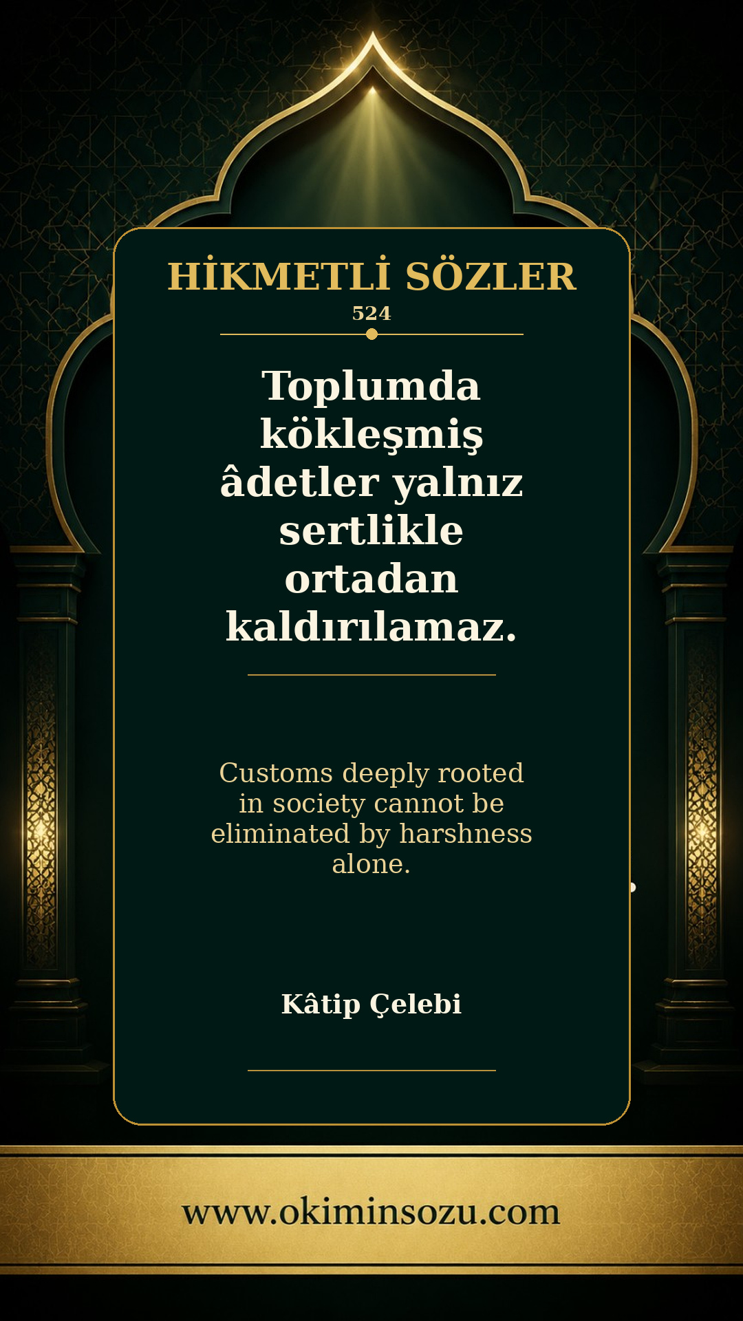 hikmetli soz 0524