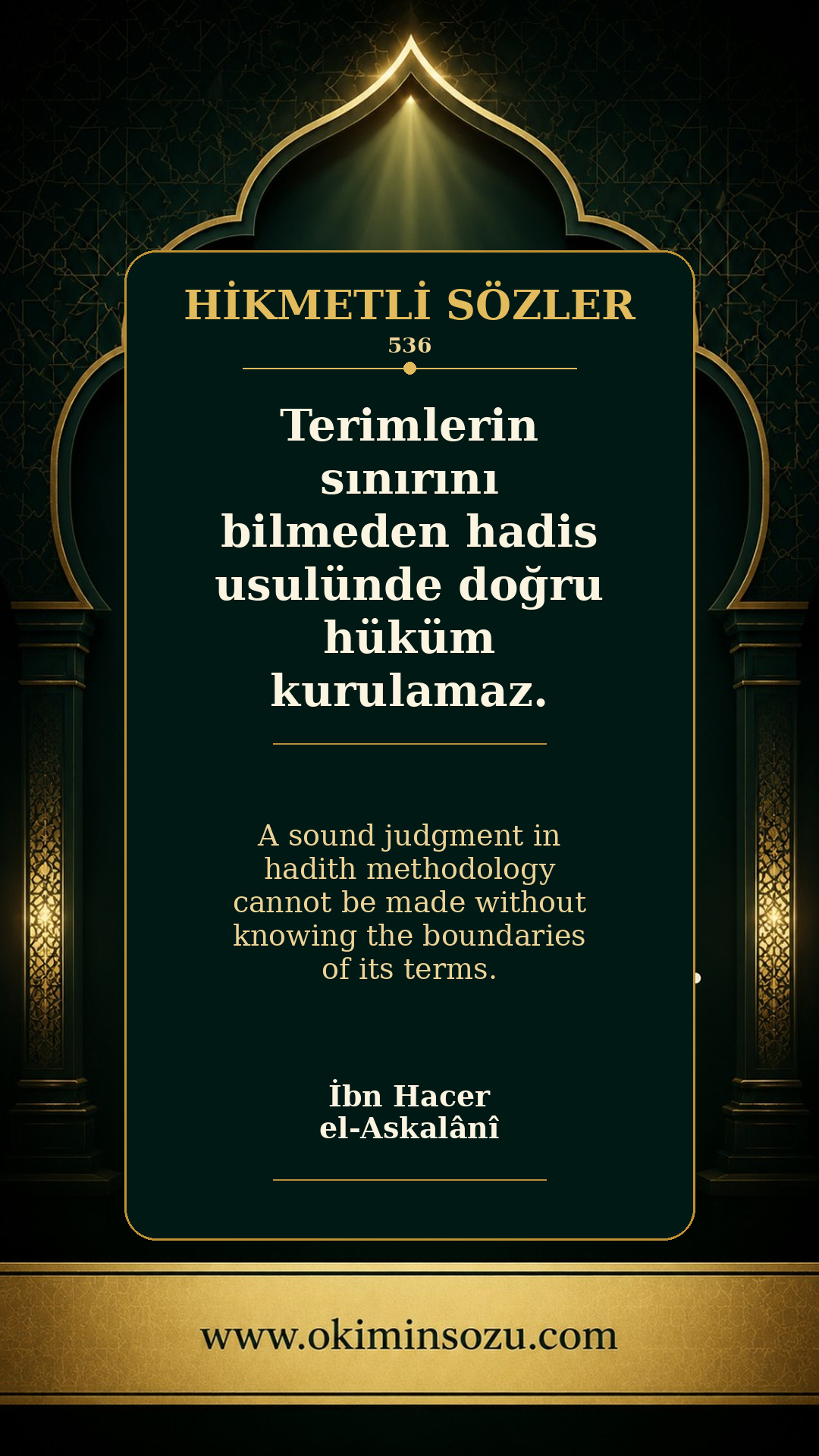hikmetli soz 0536