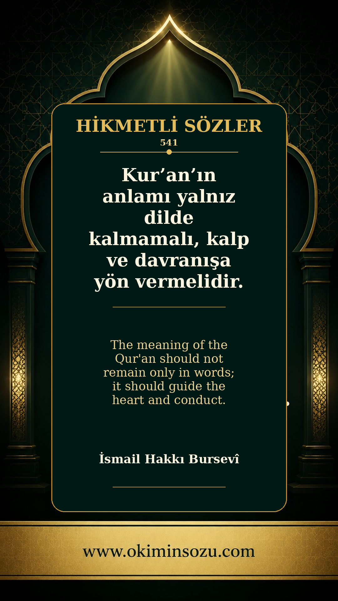 hikmetli soz 0541