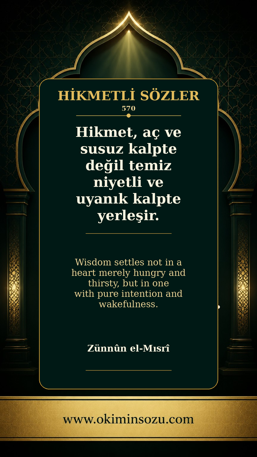 hikmetli soz 0570