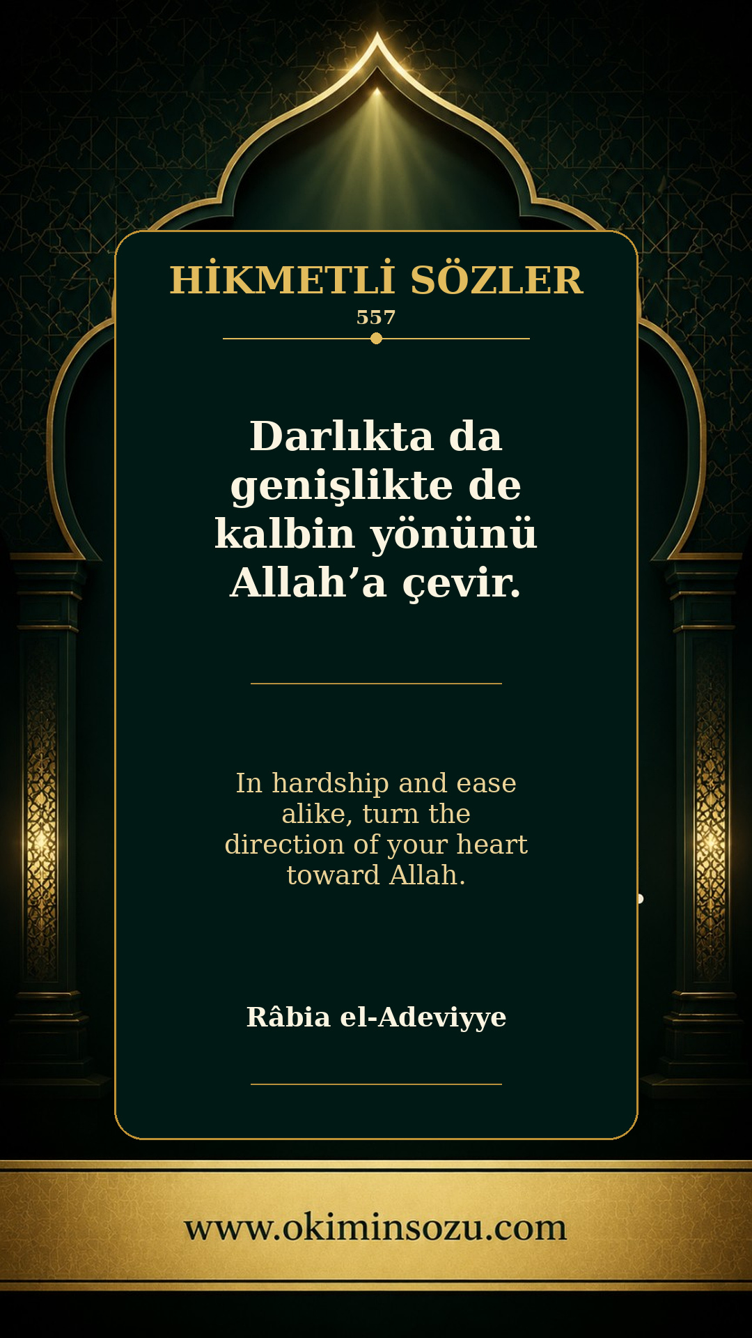 hikmetli soz 0557