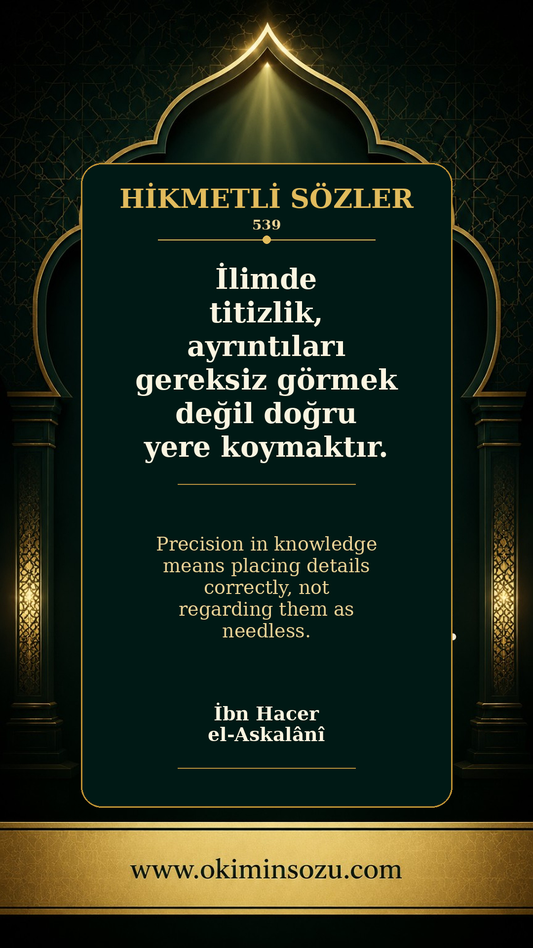hikmetli soz 0539