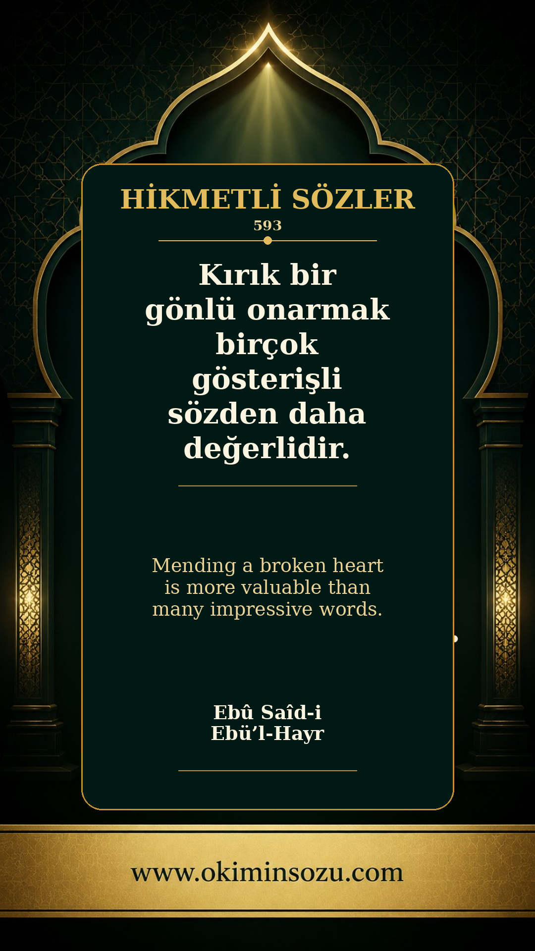 hikmetli soz 0593