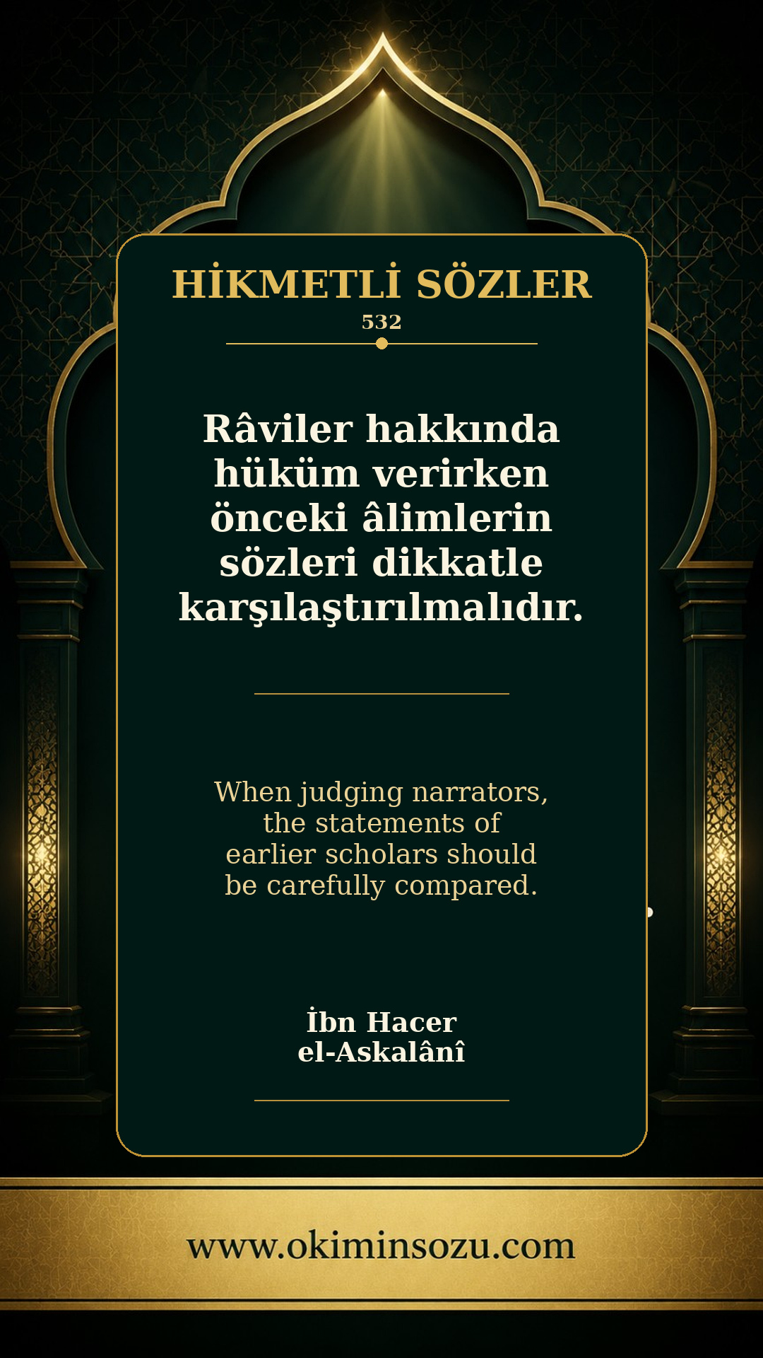 hikmetli soz 0532