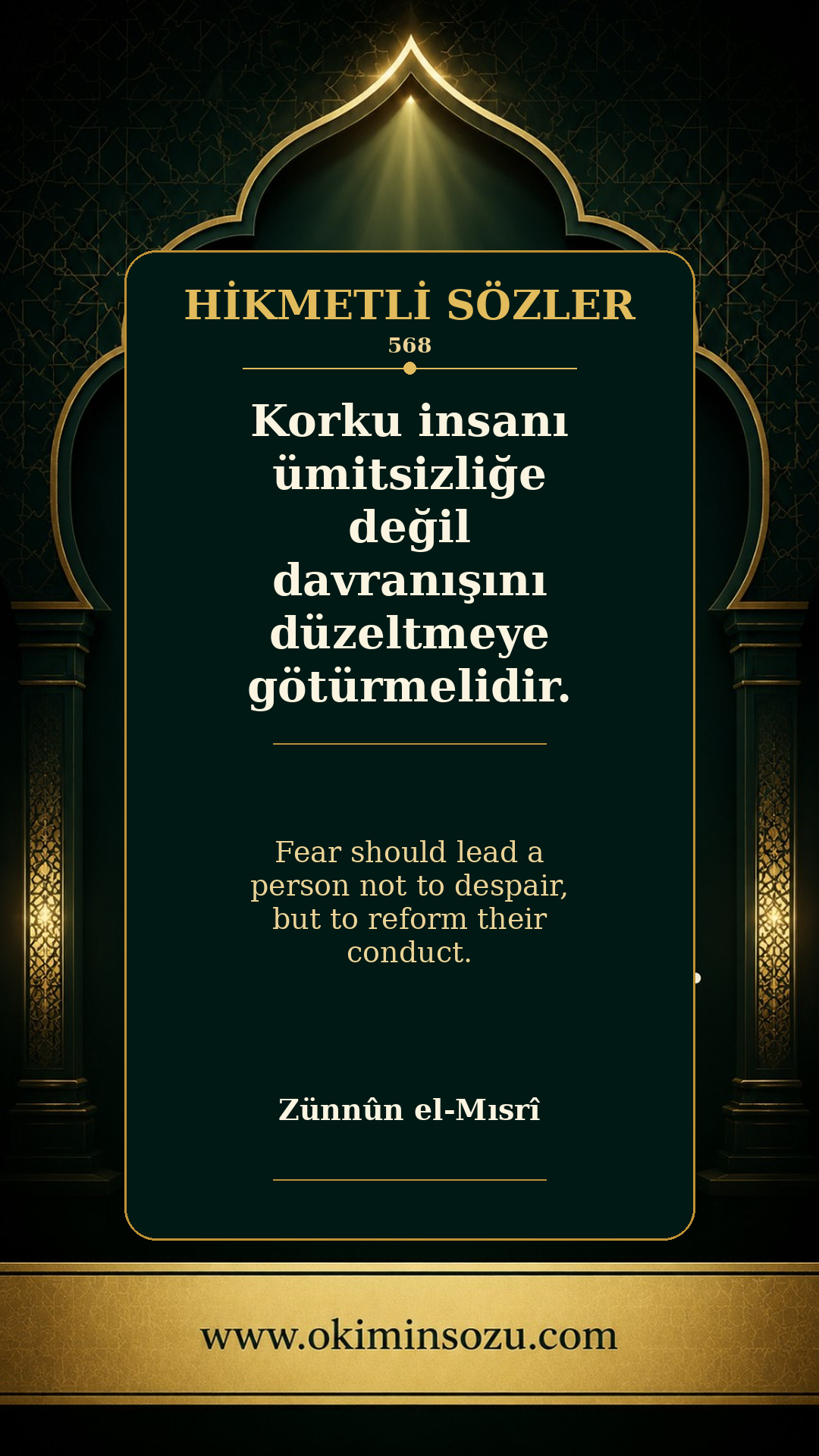 hikmetli soz 0568