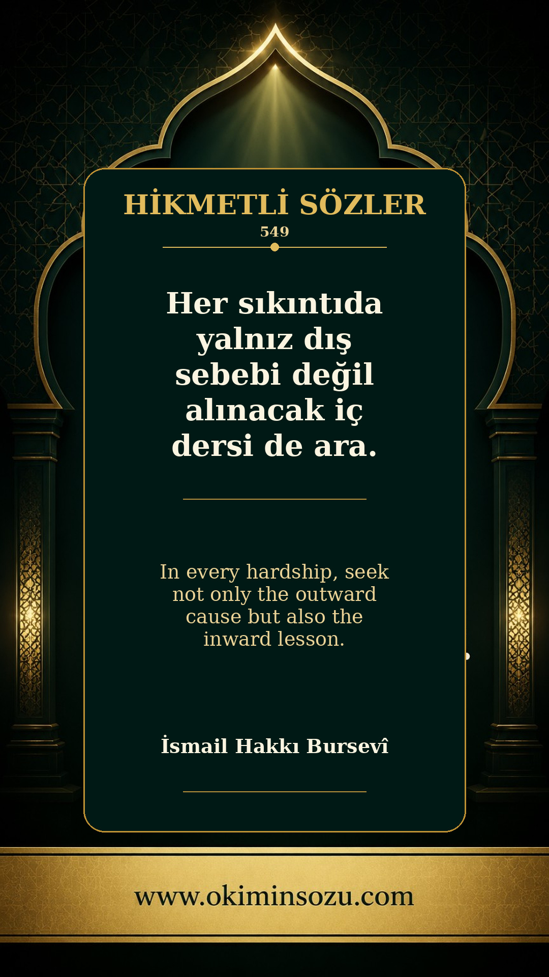 hikmetli soz 0549