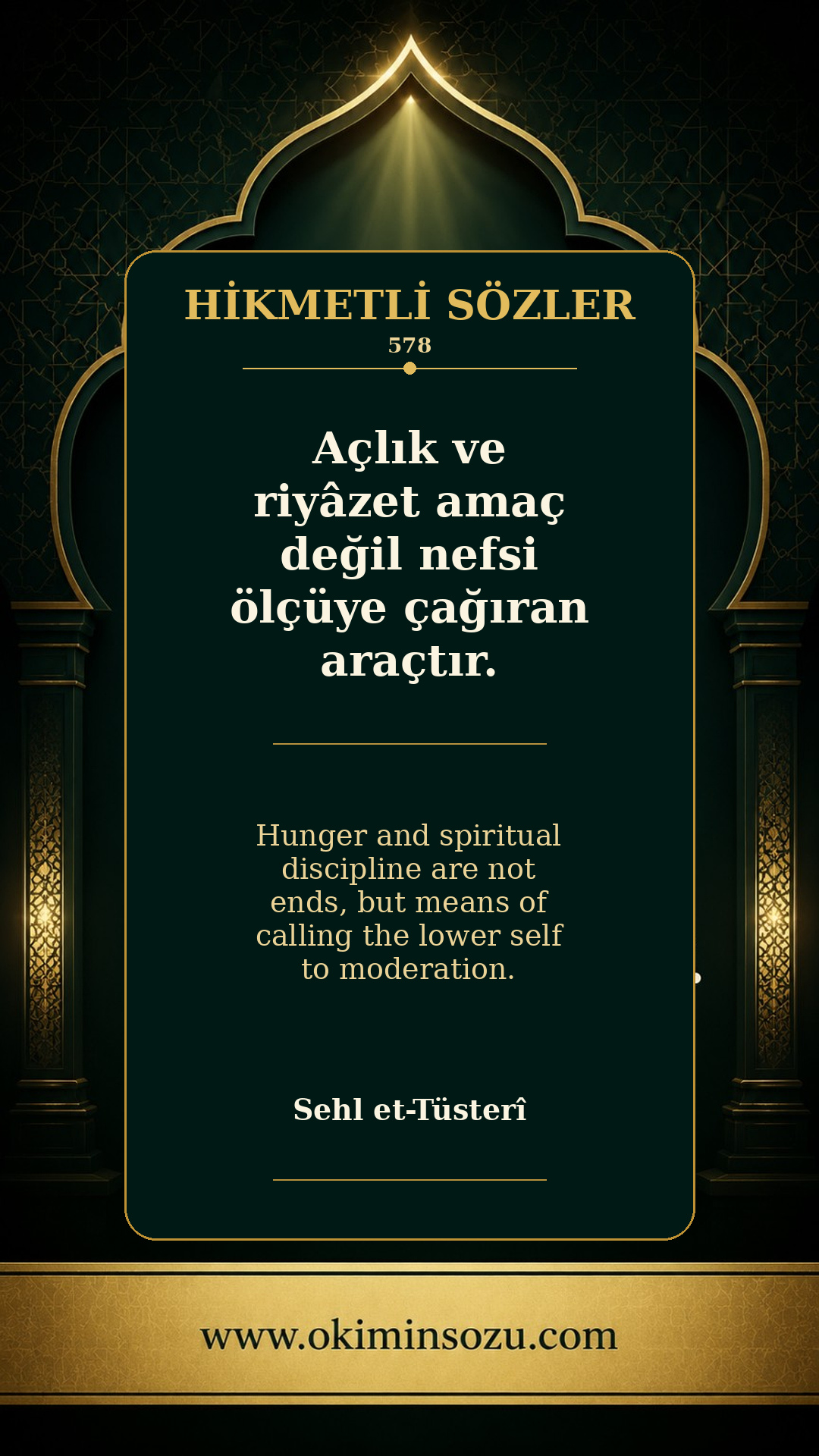 hikmetli soz 0578