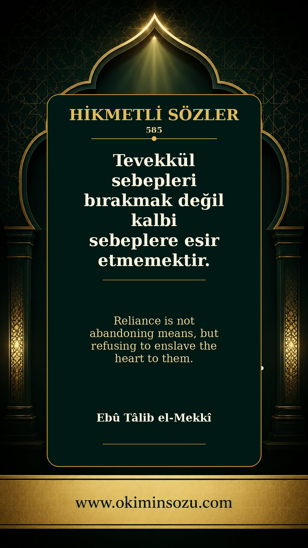 hikmetli soz 0585