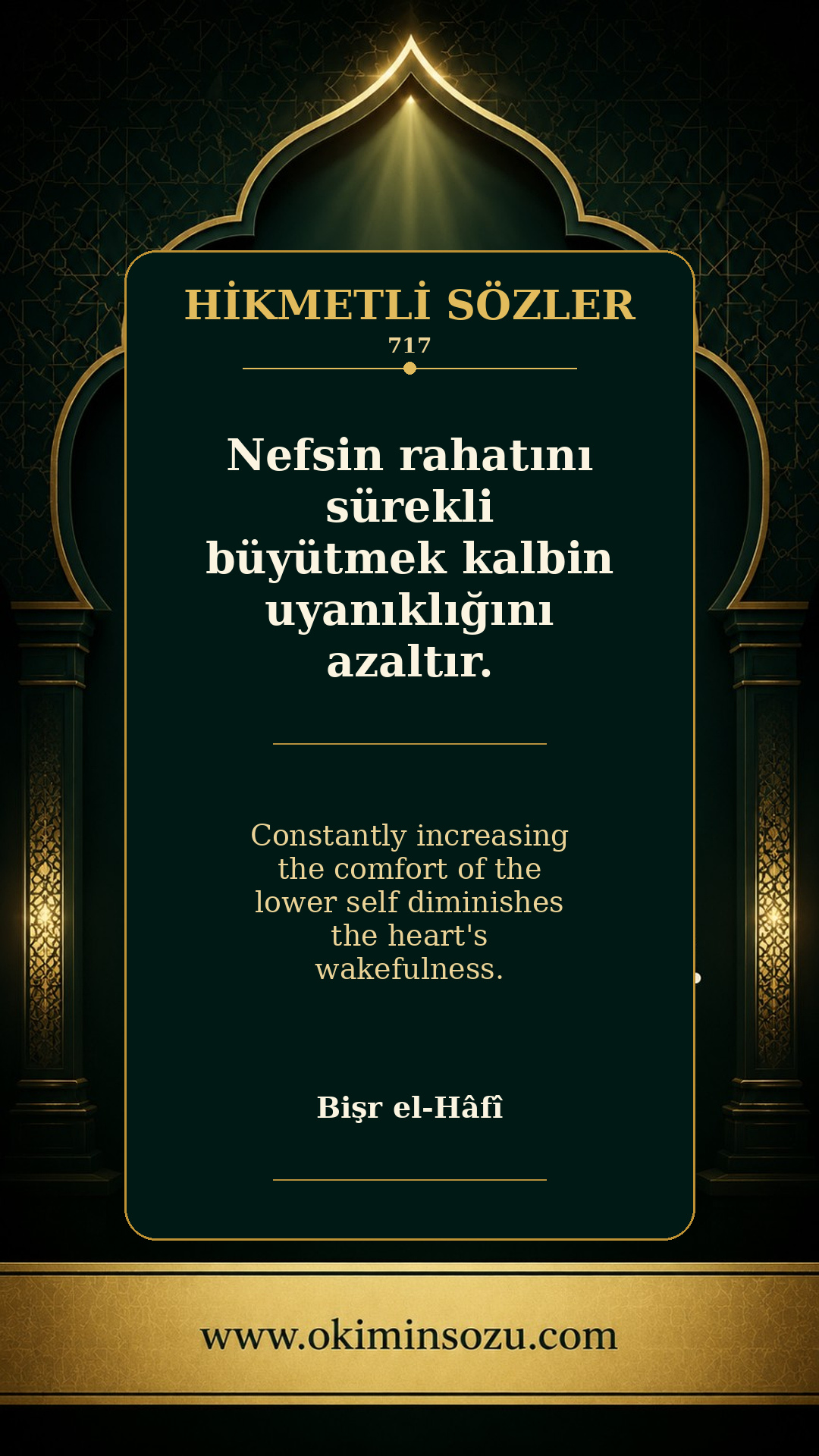 hikmetli soz 0717