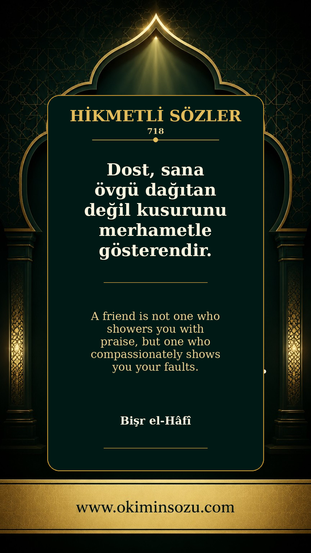 hikmetli soz 0718