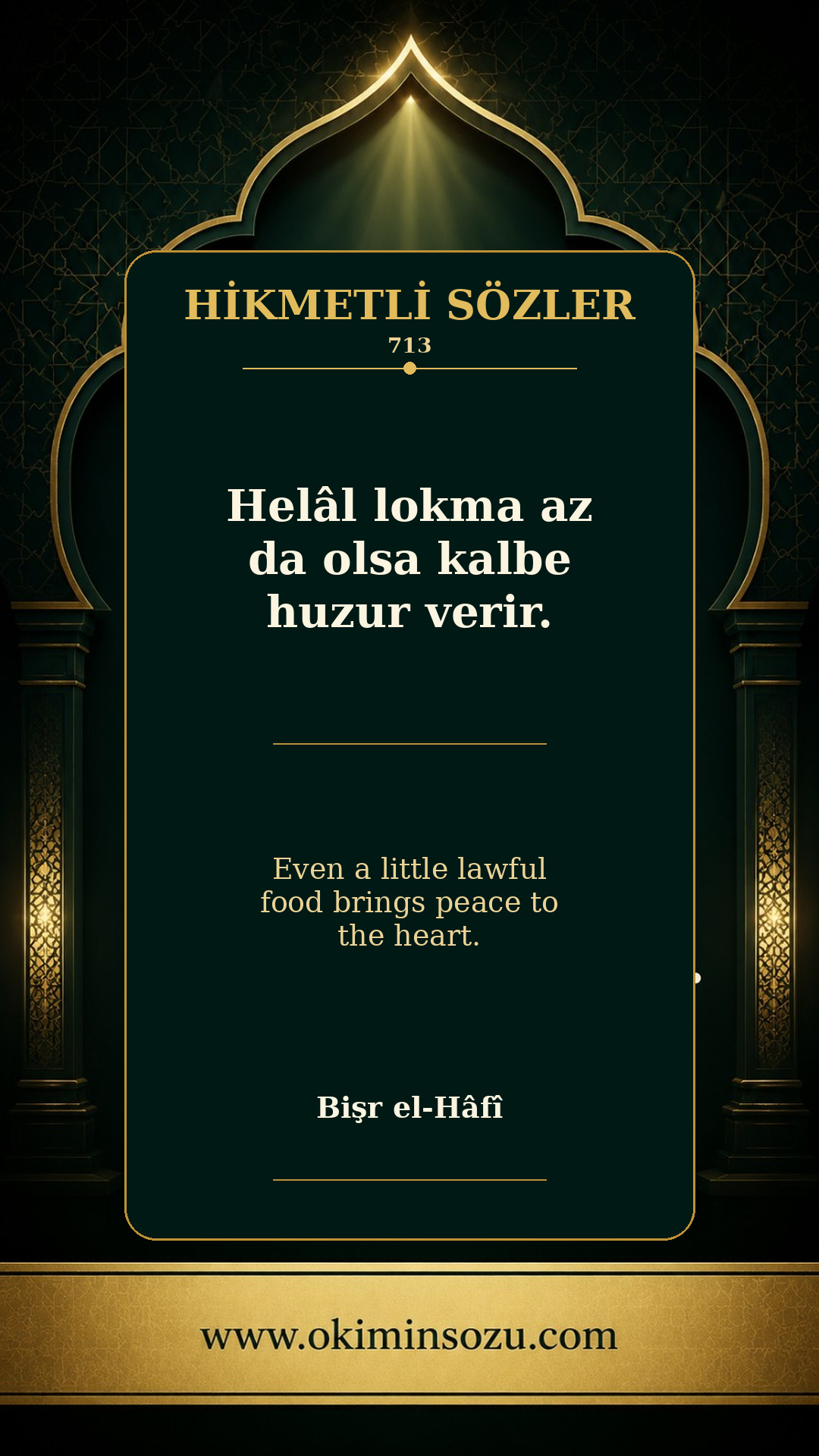 hikmetli soz 0713