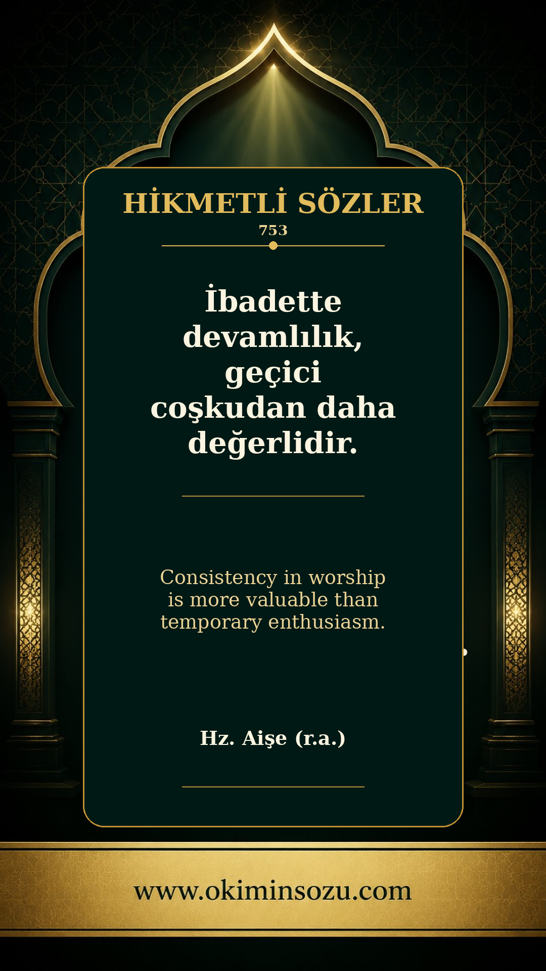 hikmetli soz 0753