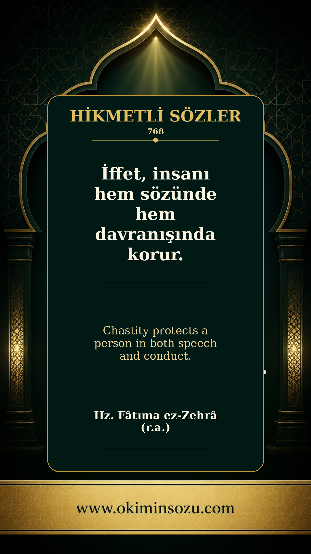 hikmetli soz 0768