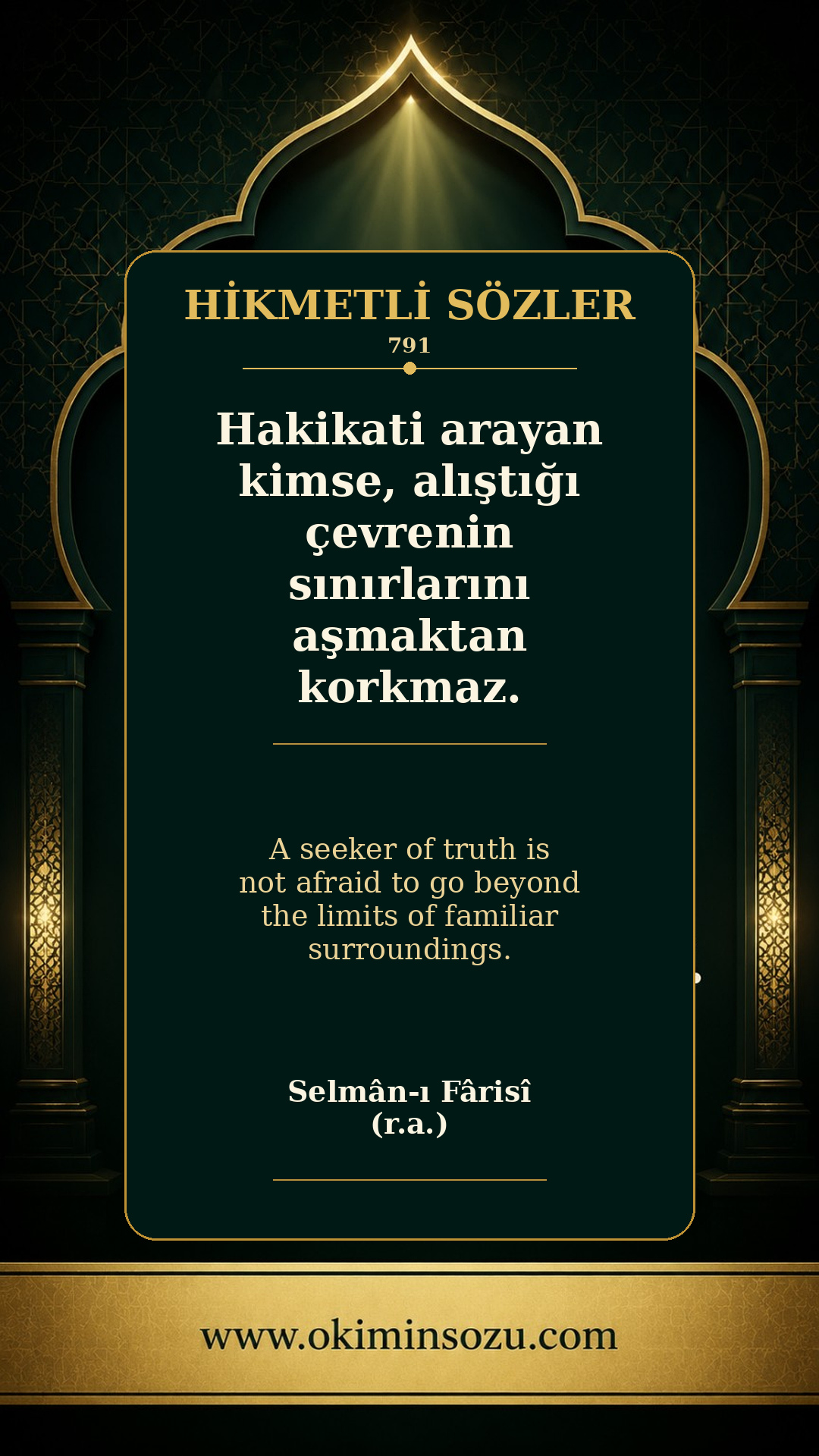 hikmetli soz 0791