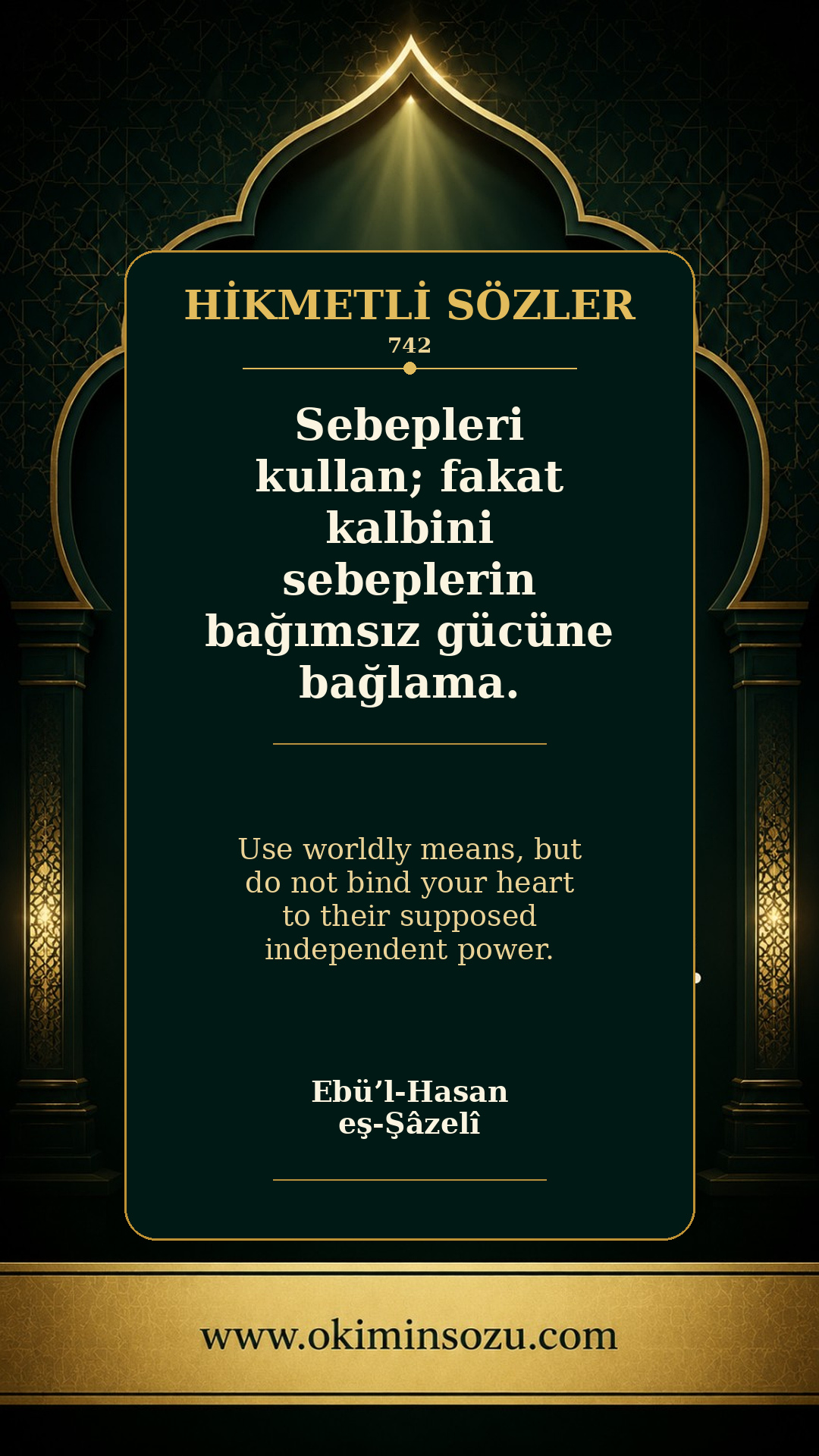 hikmetli soz 0742
