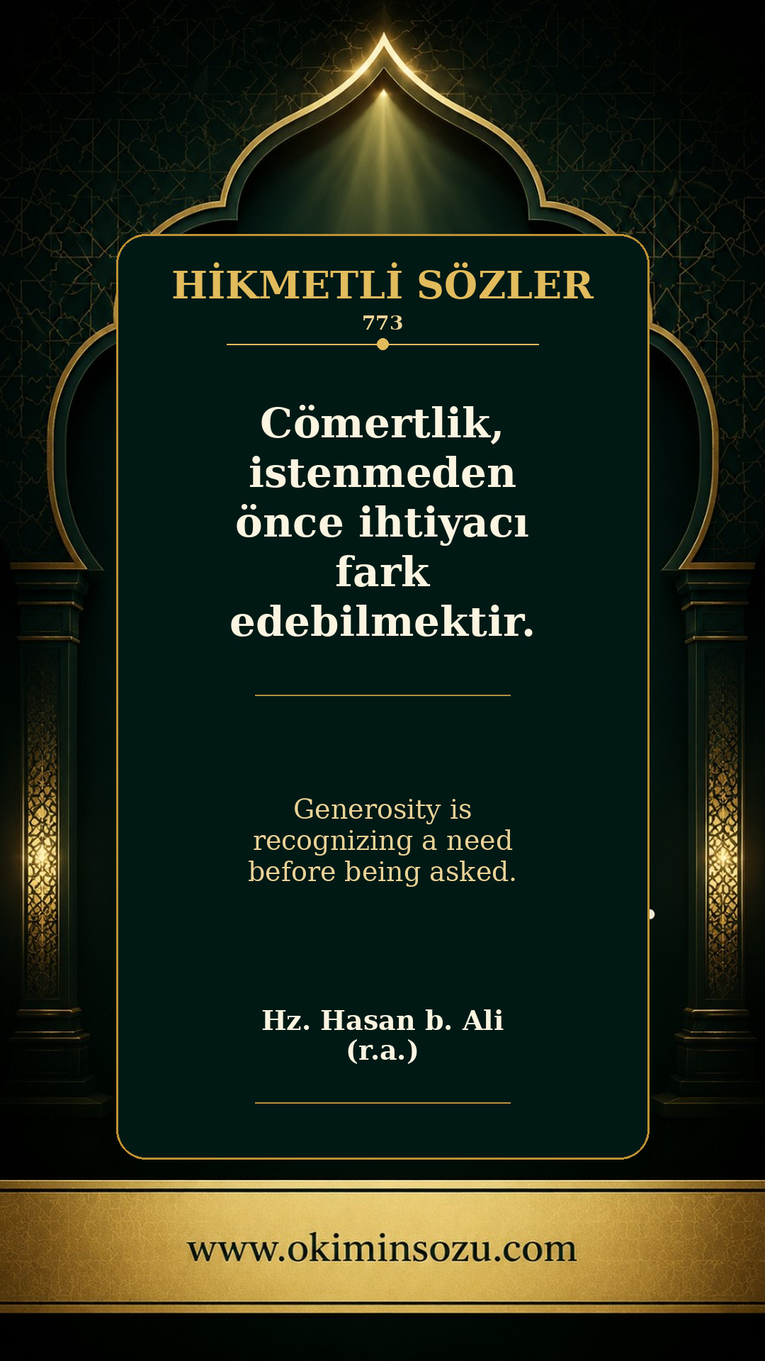 hikmetli soz 0773