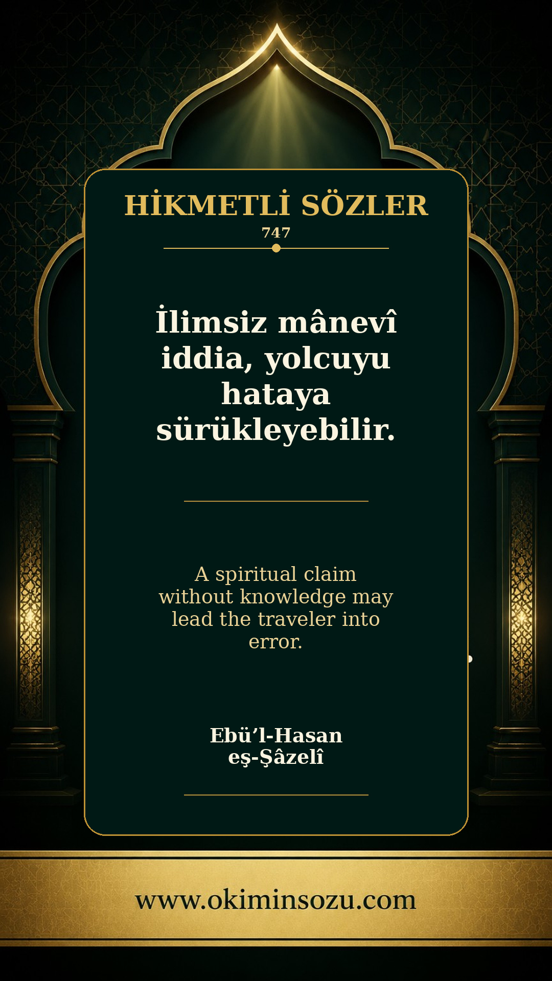 hikmetli soz 0747