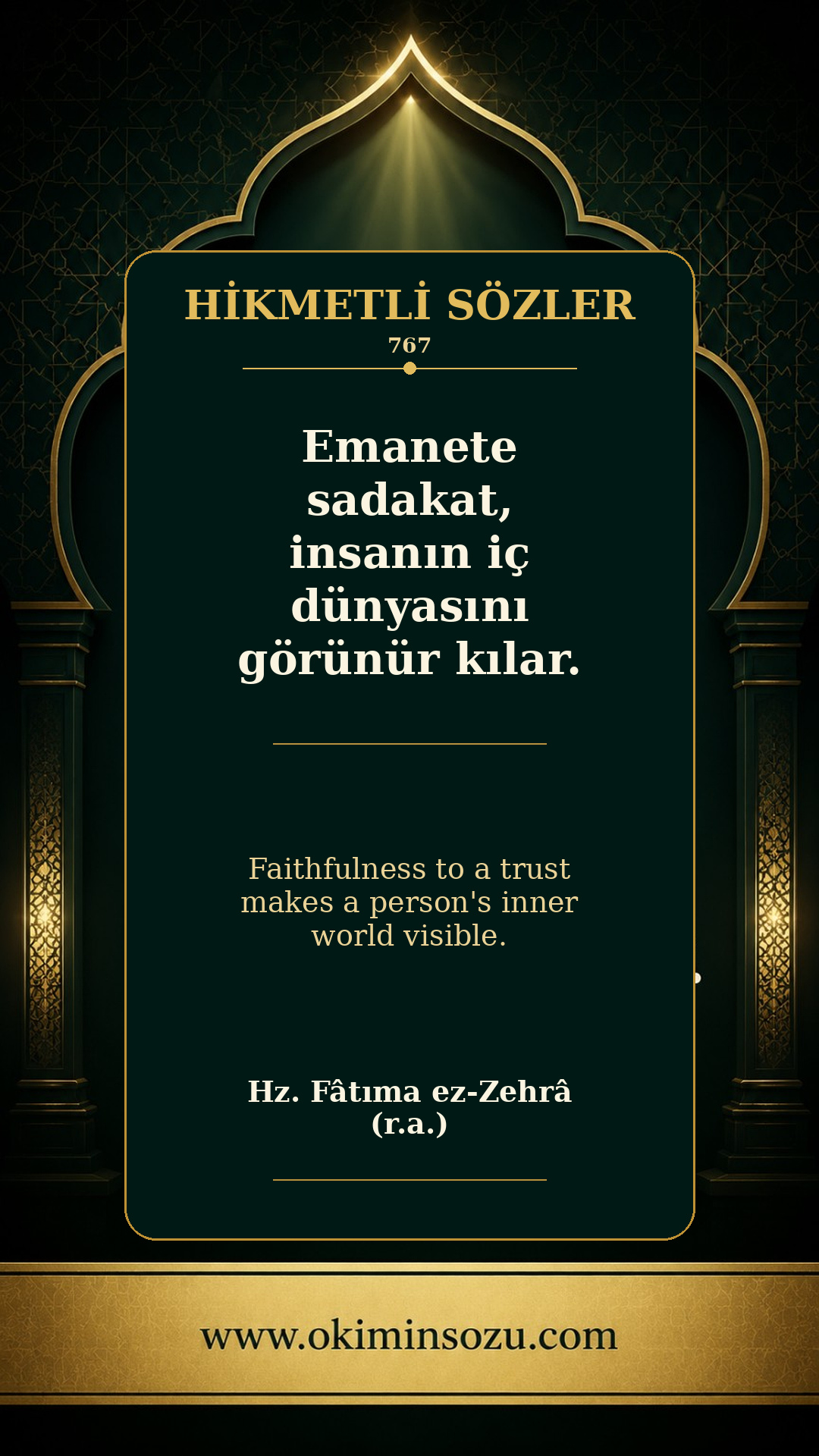 hikmetli soz 0767