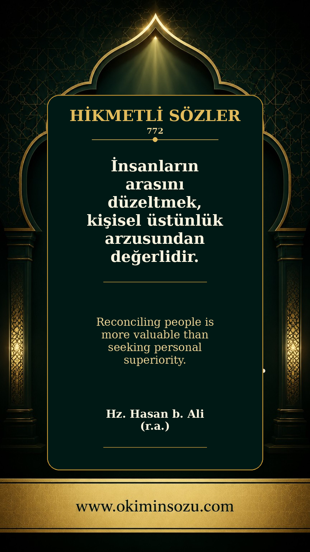hikmetli soz 0772