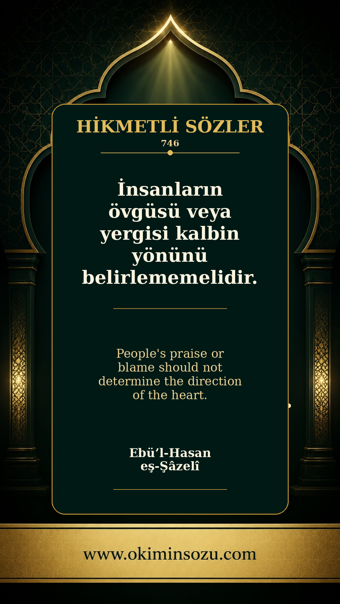 hikmetli soz 0746