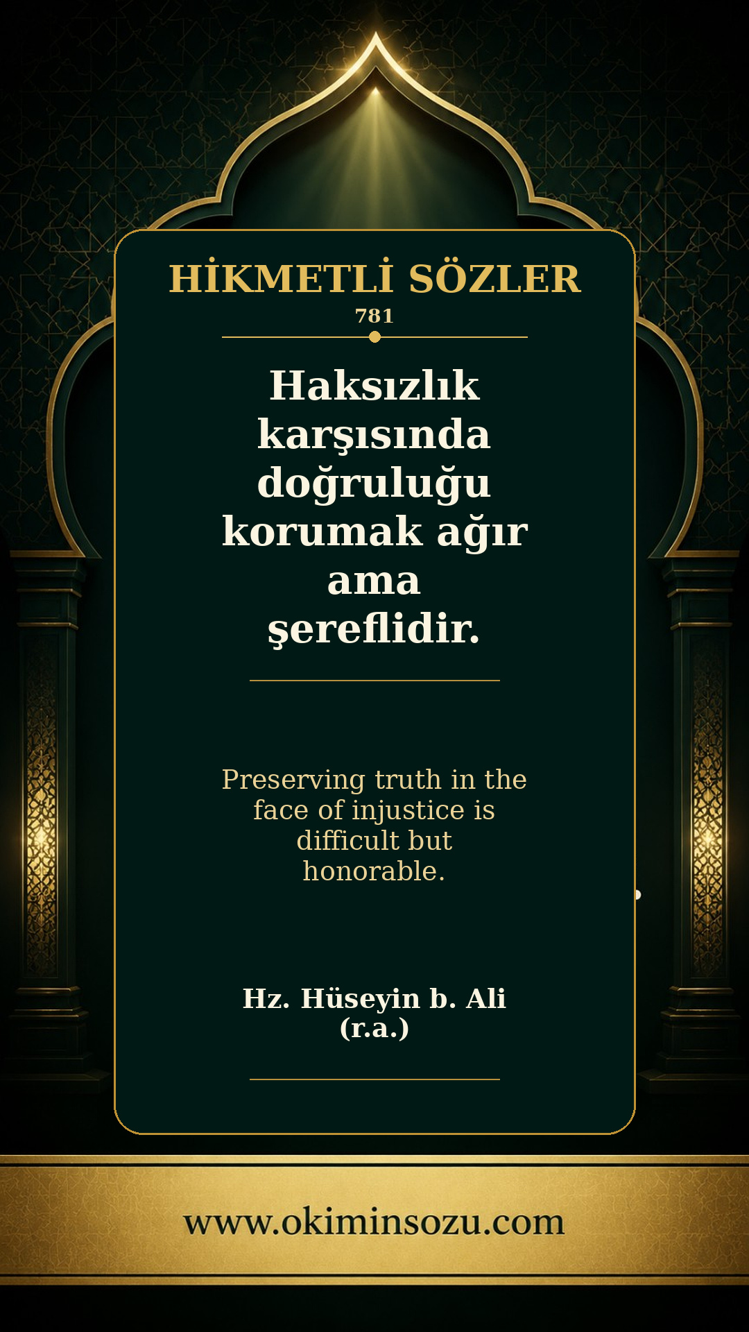 hikmetli soz 0781